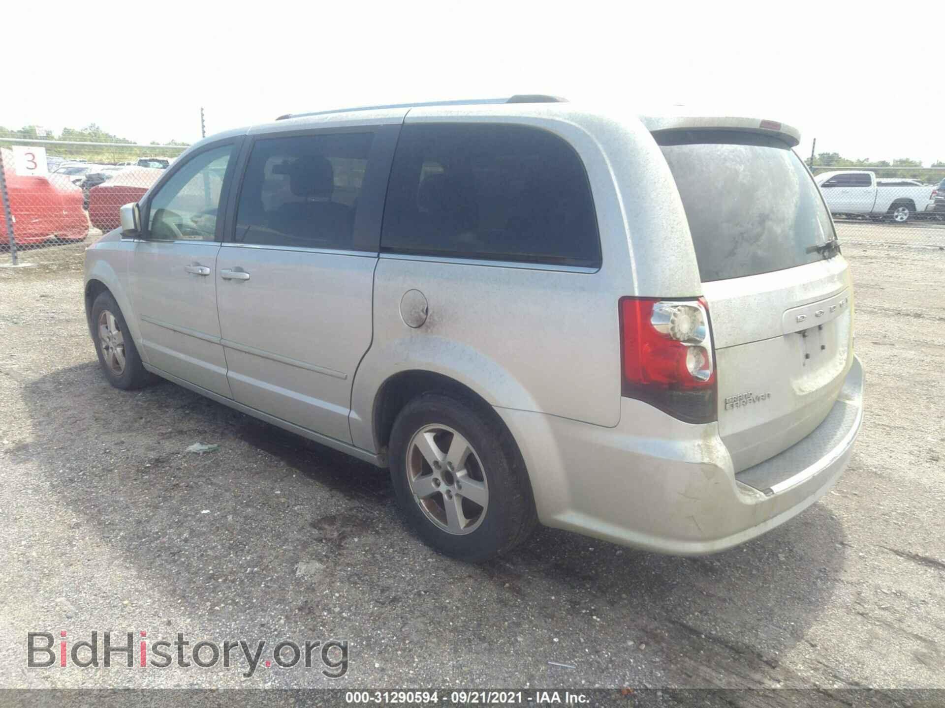 2011 DODGE GRAND CARAVAN - VIN: 2D4RN5DG8BR688600 - Фото 3