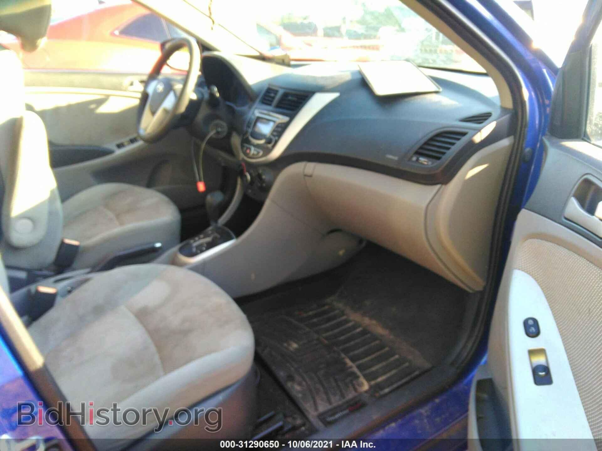 2013 HYUNDAI ACCENT - VIN: KMHCT4AEXDU453686 - Фото 5