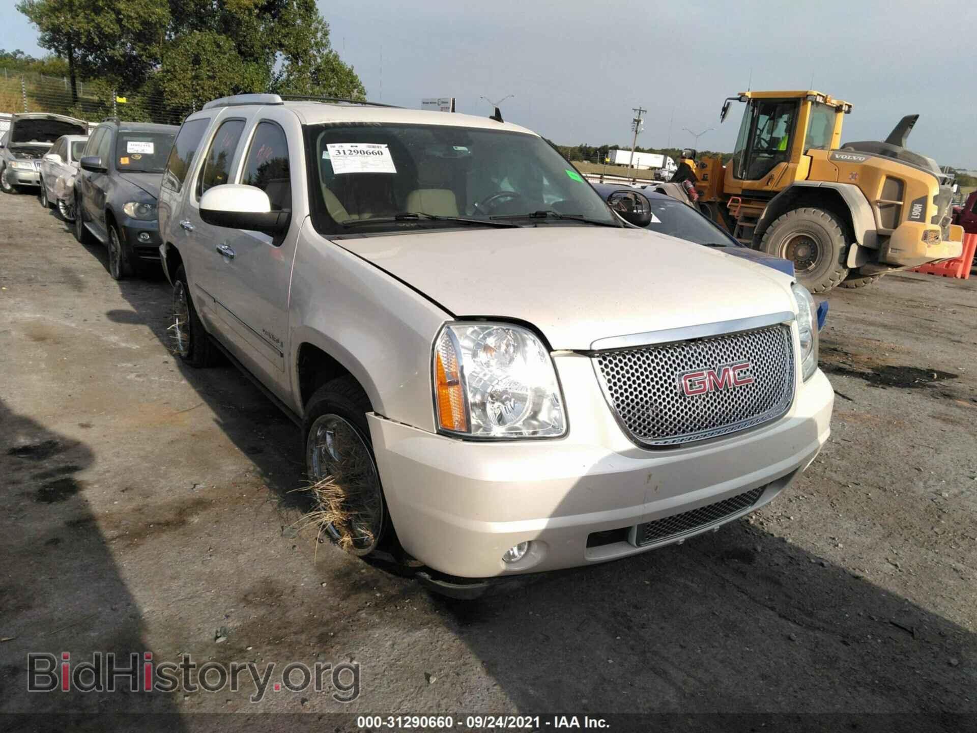 Photo 1GKS2EEF9DR305970 - GMC YUKON 2013