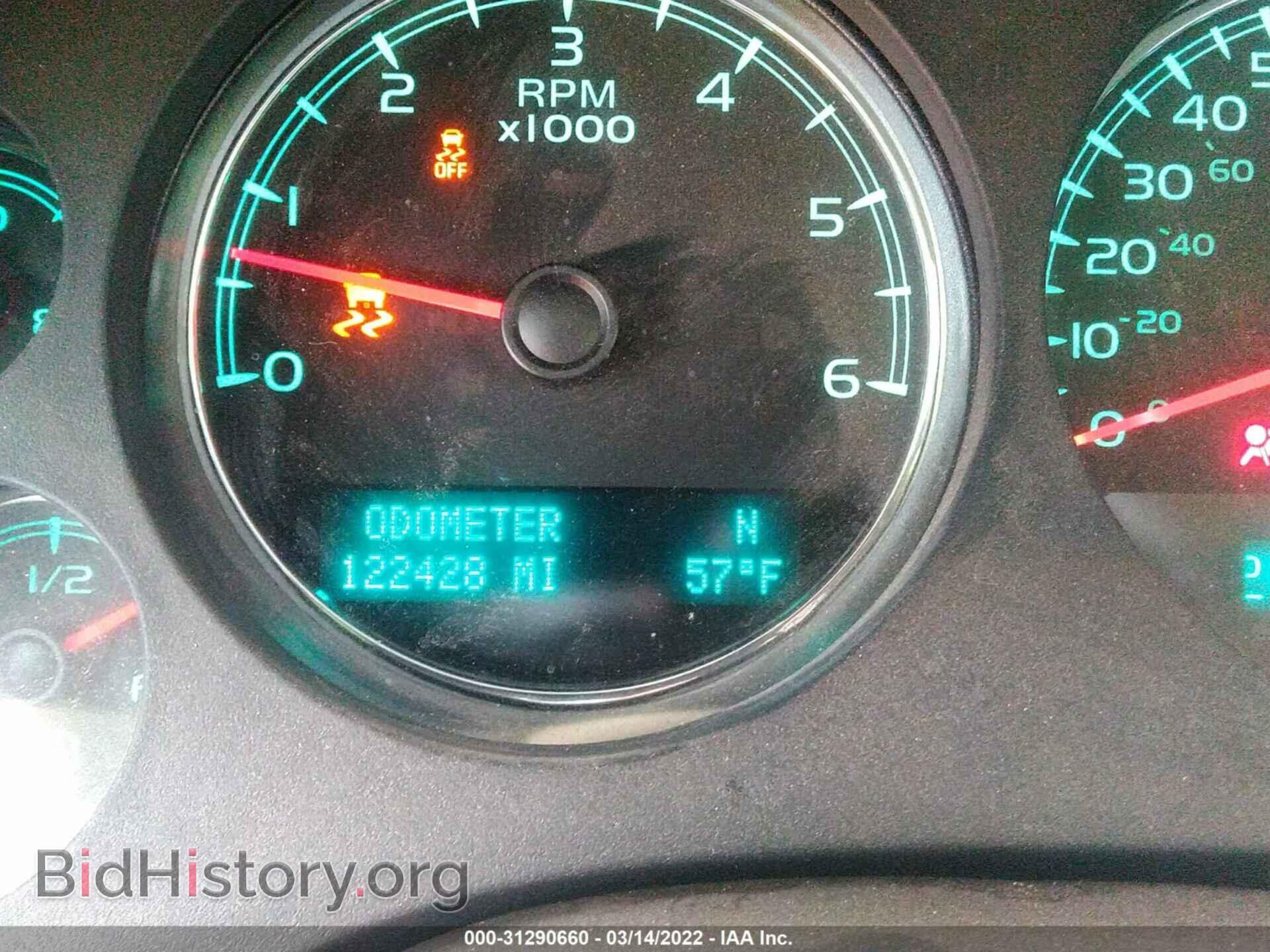 2013 GMC YUKON - VIN: 1GKS2EEF9DR305970 - Фото 7