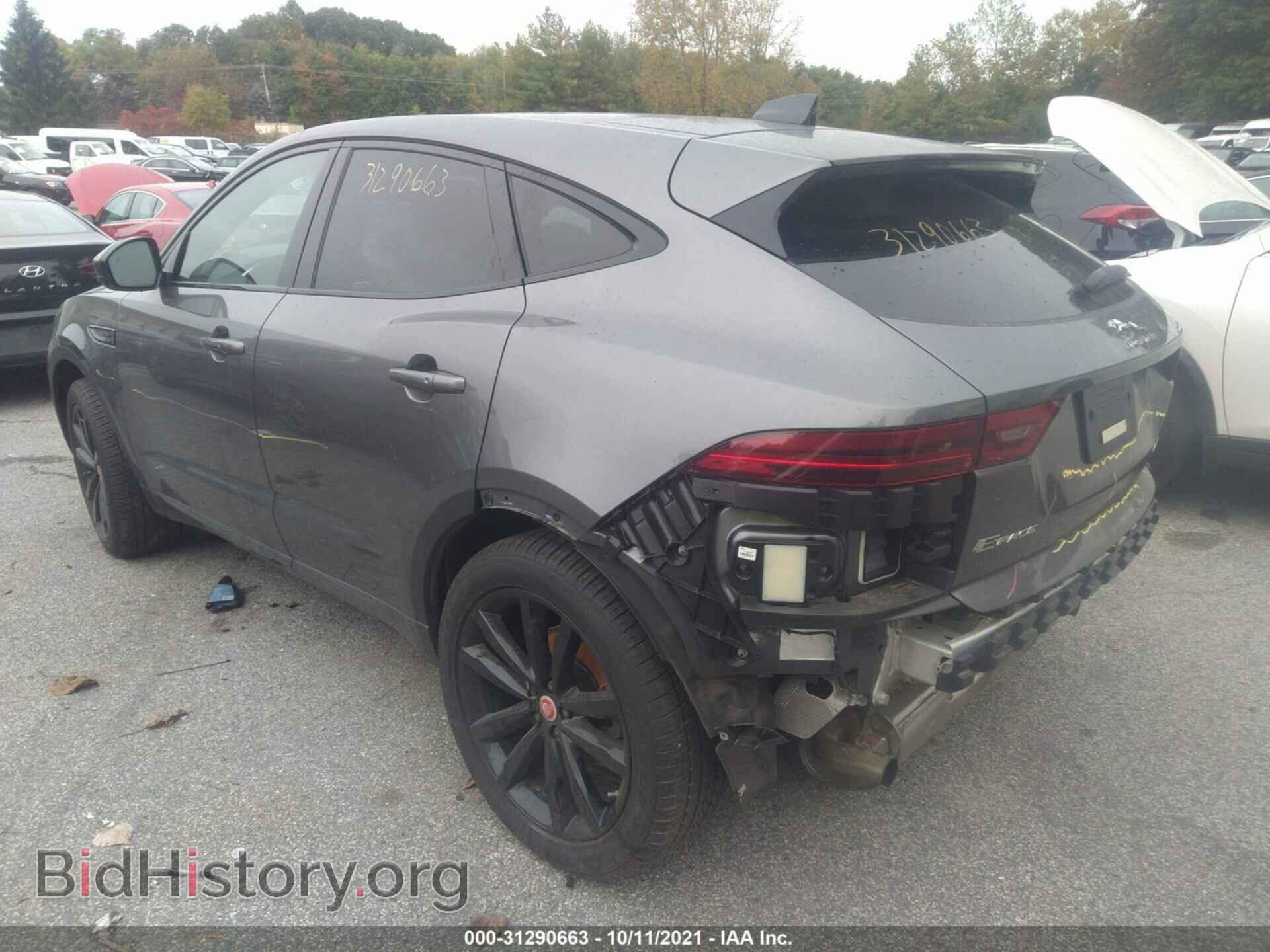 2020 JAGUAR E-PACE - VIN: SADF12FX5L1Z76074 - Фото 3