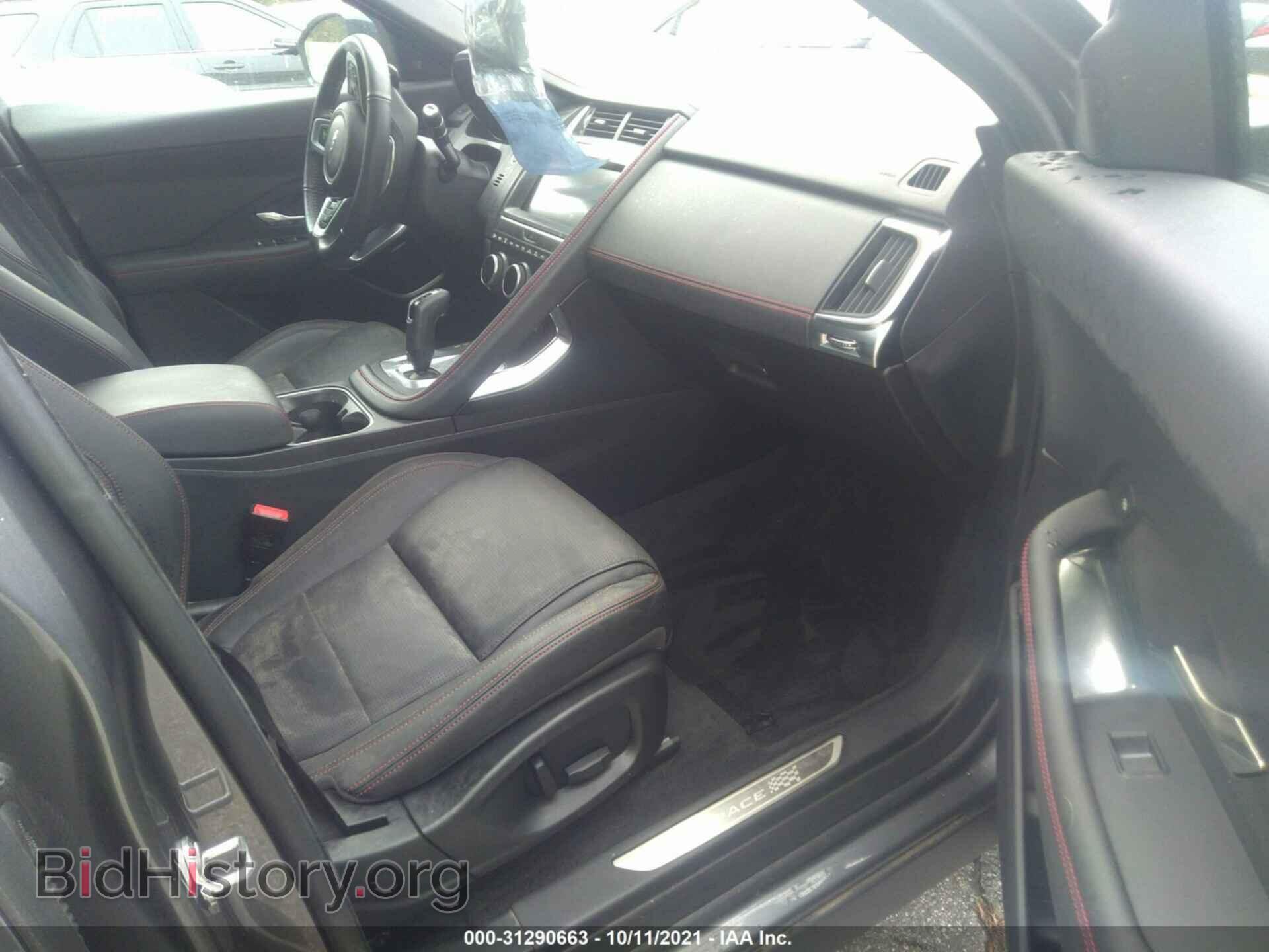 2020 JAGUAR E-PACE - VIN: SADF12FX5L1Z76074 - Фото 5
