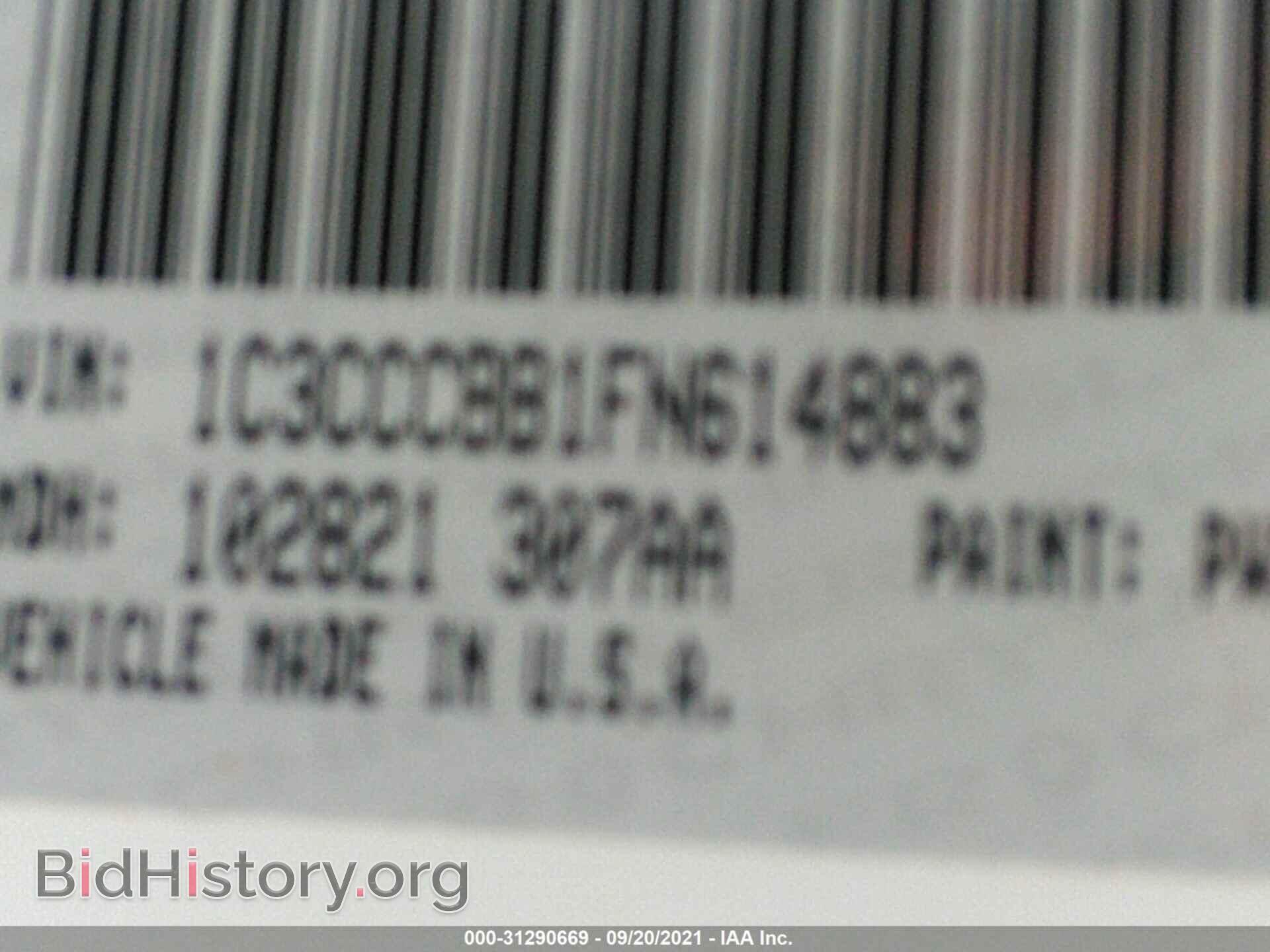 2015 CHRYSLER 200 - VIN: 1C3CCCBB1FN614883 - Photo 9