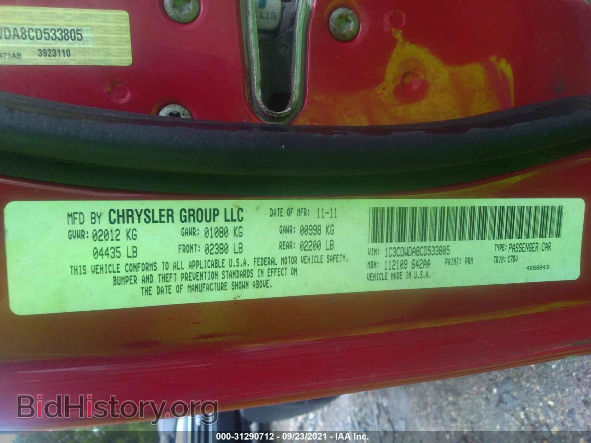 2012 DODGE CALIBER - VIN: 1C3CDWDA8CD533805 - Photo 9