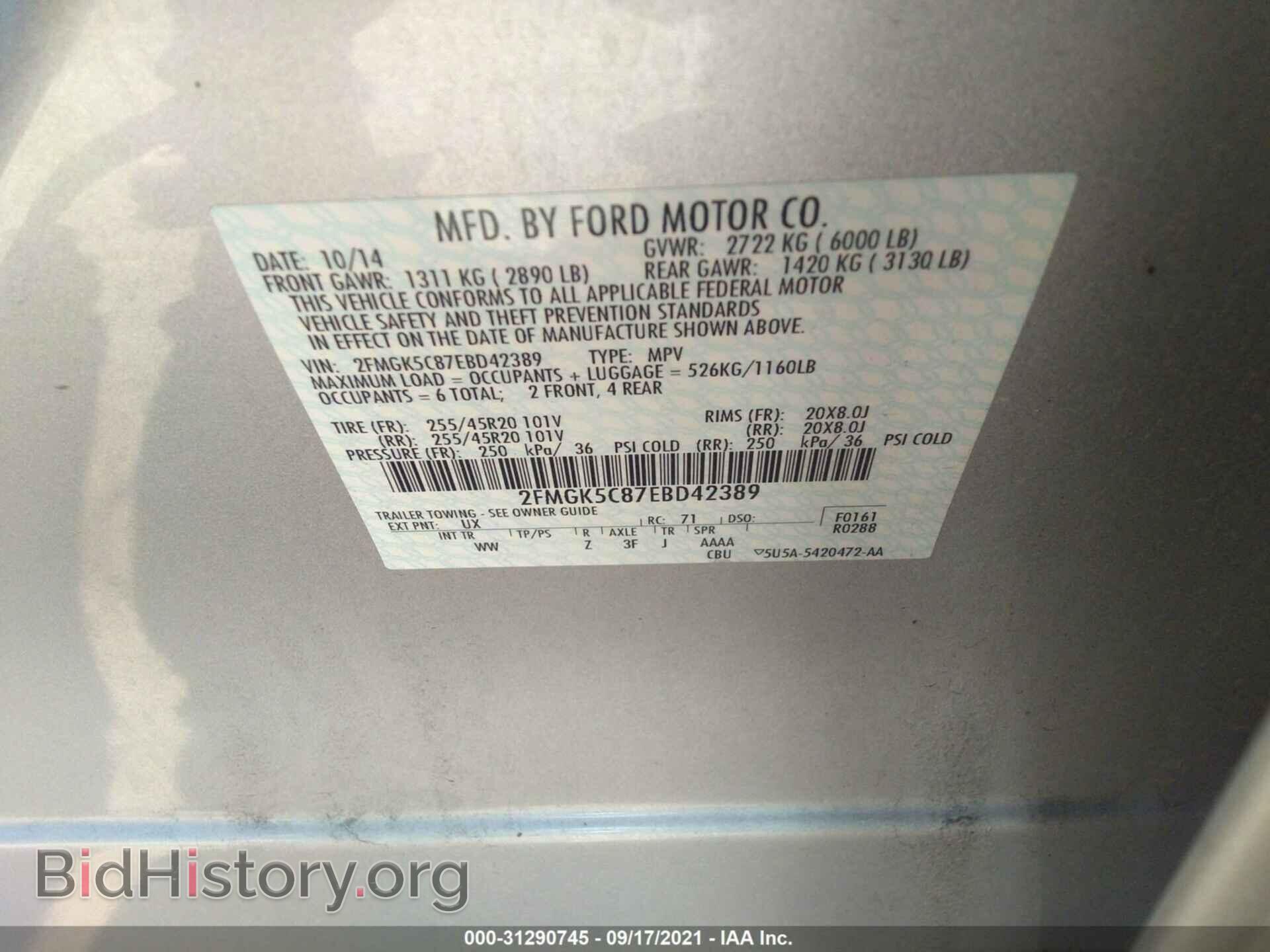 2014 FORD FLEX - VIN: 2FMGK5C87EBD42389 - Photo 9