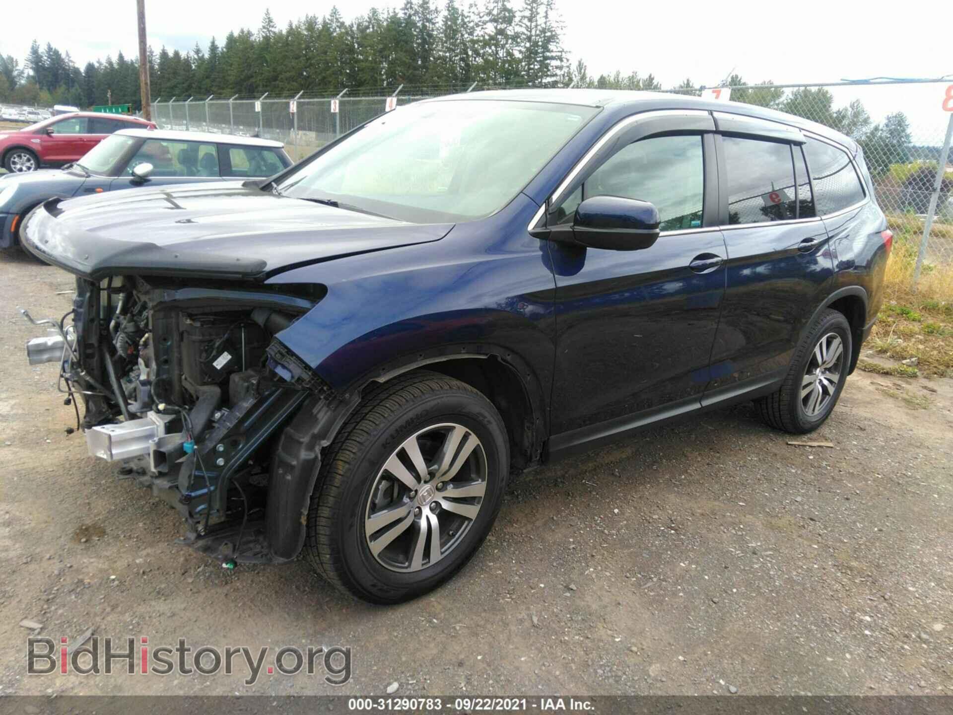 2016 HONDA PILOT - VIN: 5FNYF6H56GB011147 - Фото 2