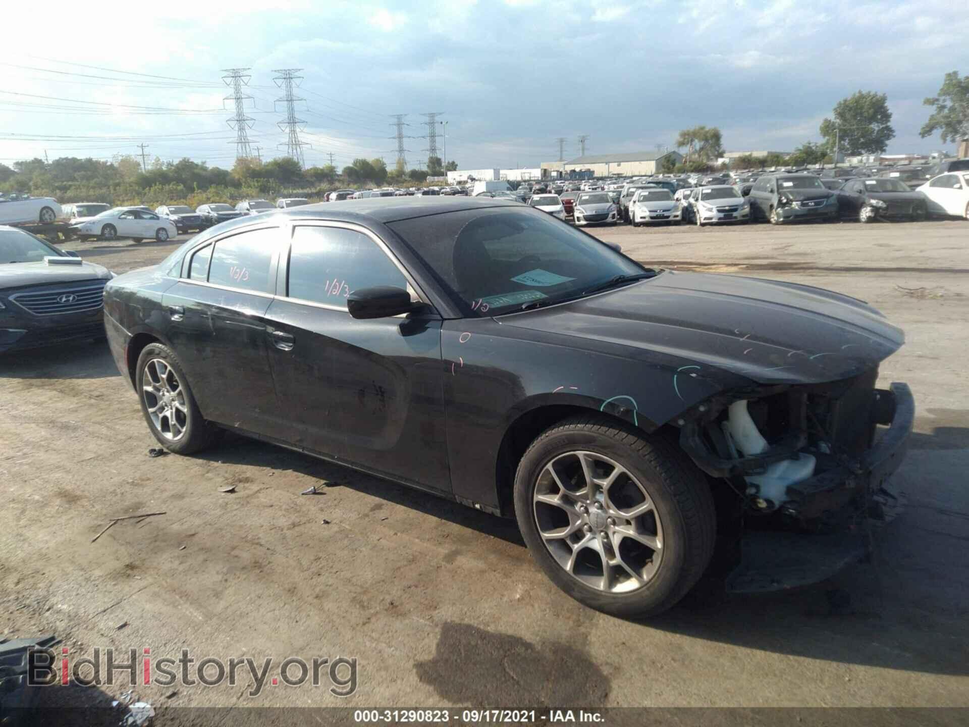 Фотография 2C3CDXFG5FH898036 - DODGE CHARGER 2015