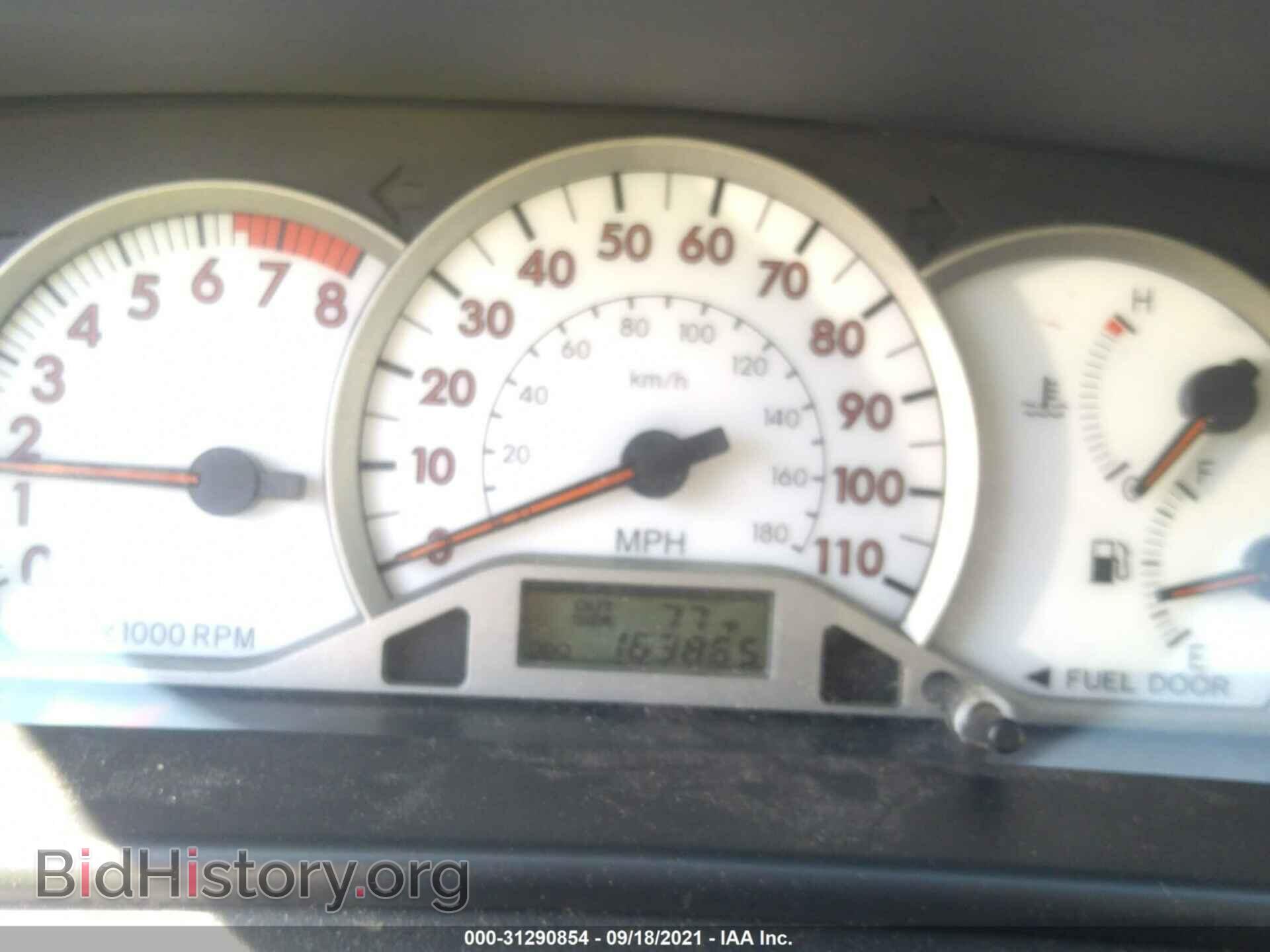 2007 TOYOTA COROLLA - VIN: 2T1BR30E37C817037 - Фото 7