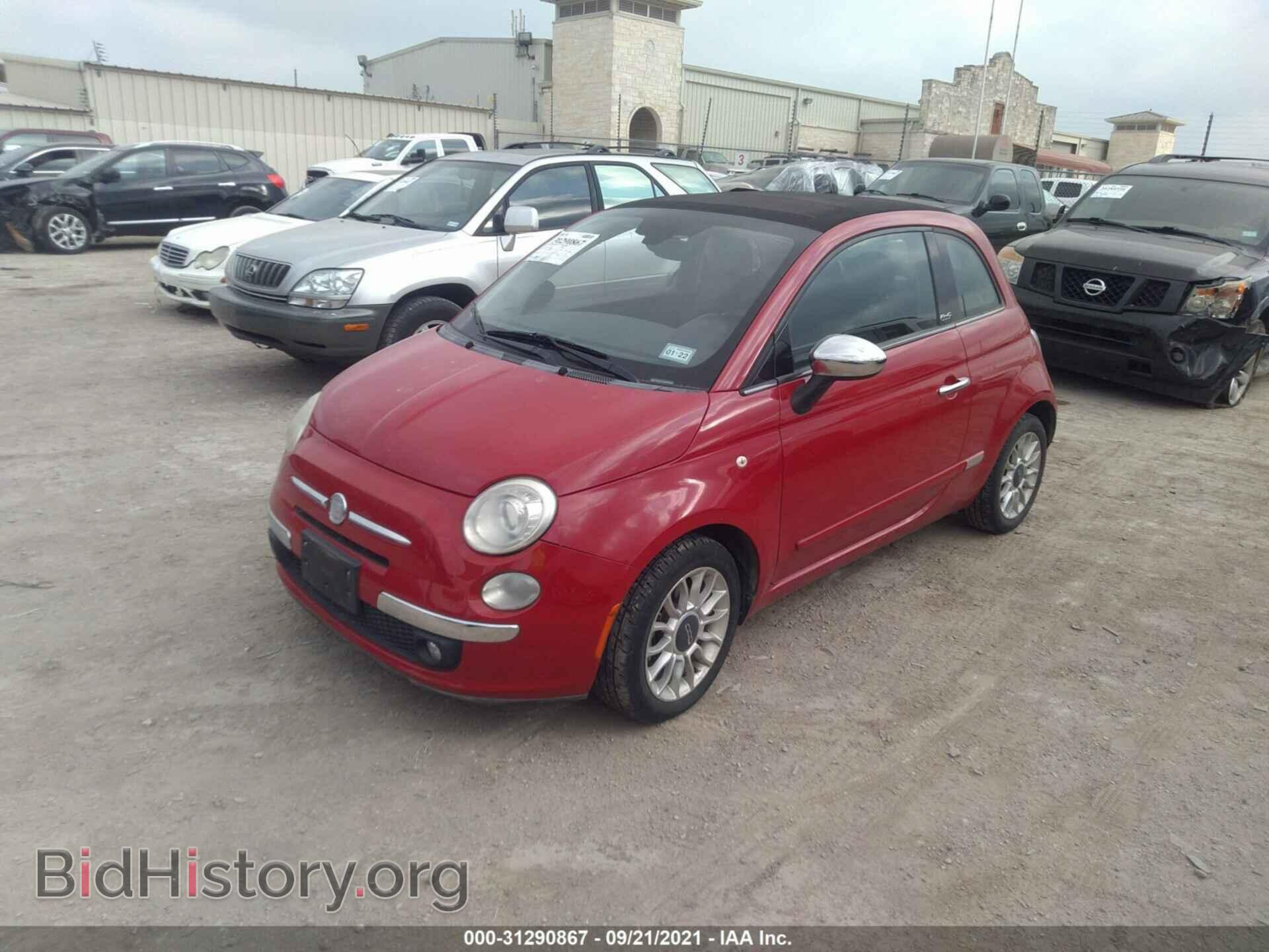 2012 FIAT 500 - VIN: 3C3CFFER8CT109419 - Фото 2