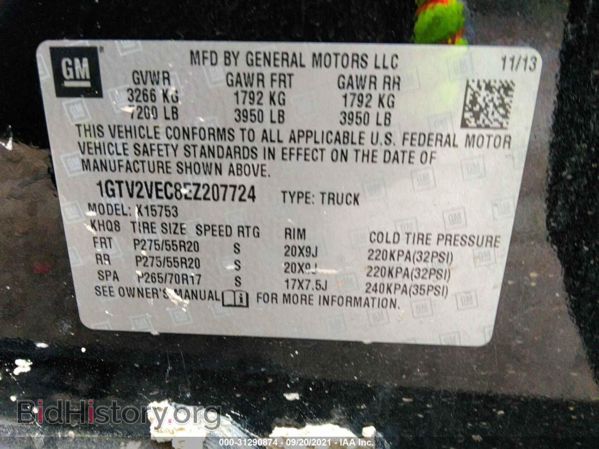 2014 GMC SIERRA 1500 - VIN: 1GTV2VEC8EZ207724 - Фото 9
