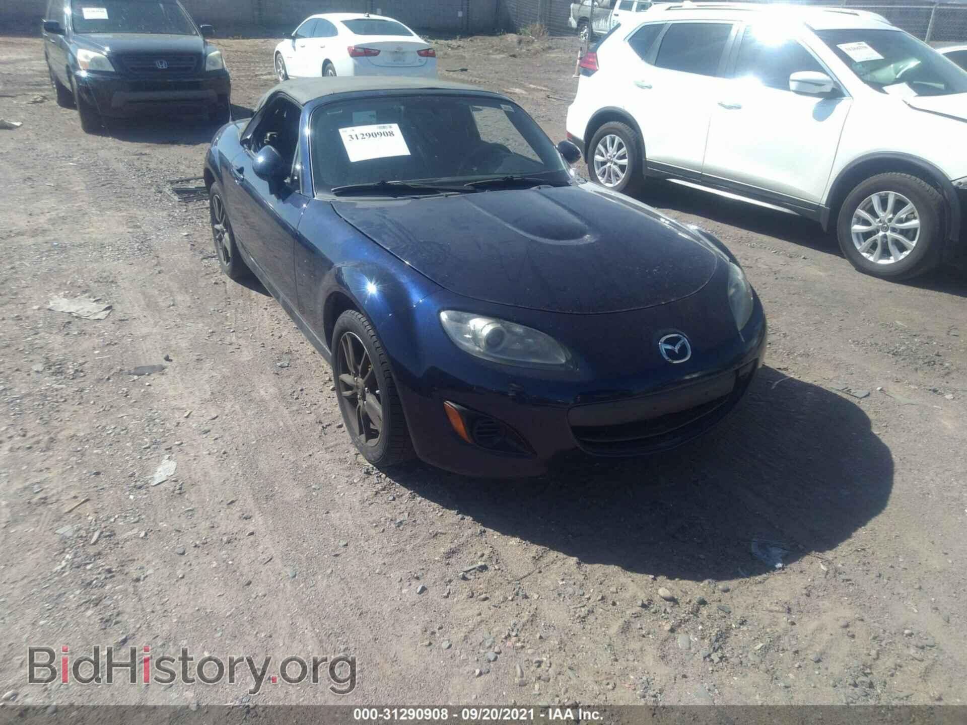 2009 MAZDA MX-5 MIATA - VIN: JM1NC25F990201947 - Фото 6
