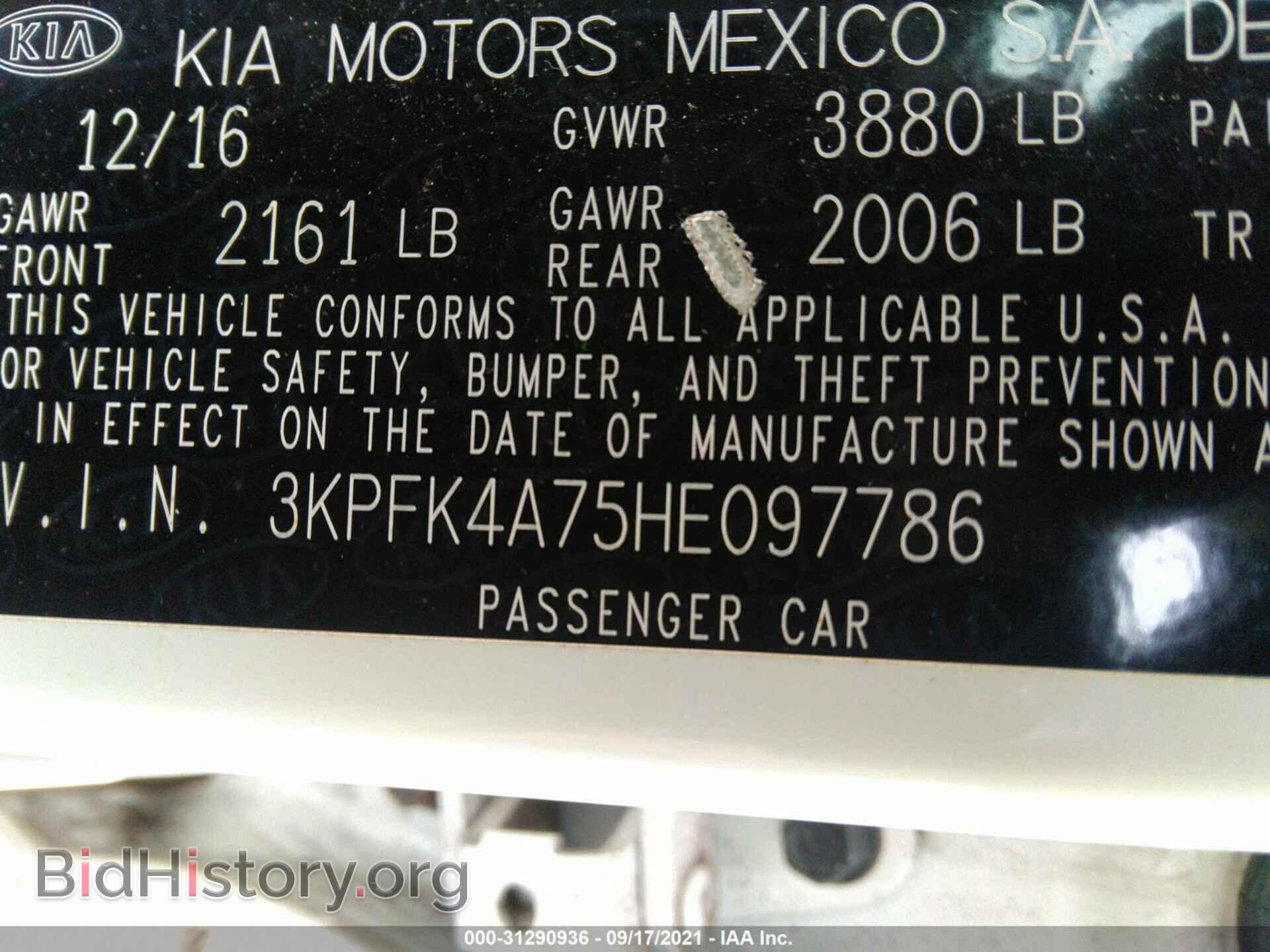 2017 KIA FORTE - VIN: 3KPFK4A75HE097786 - Фото 9