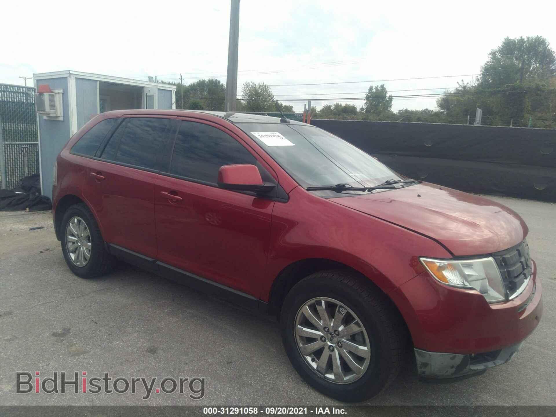 Photo 2FMDK49C07BA73051 - FORD EDGE 2007
