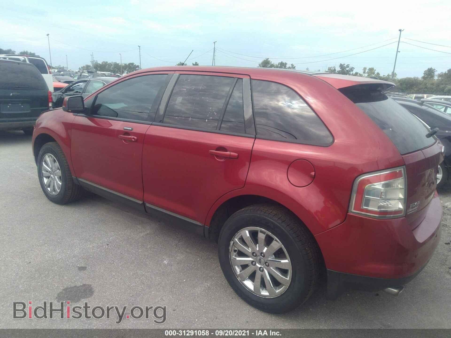2007 FORD EDGE - VIN: 2FMDK49C07BA73051 - Photo 3