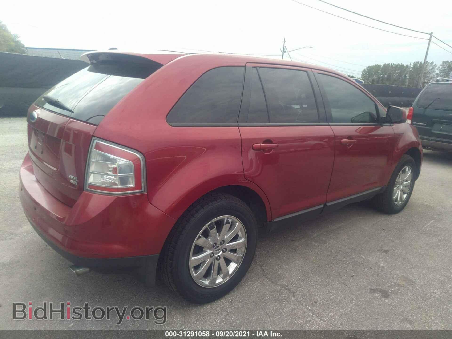 2007 FORD EDGE - VIN: 2FMDK49C07BA73051 - Photo 4