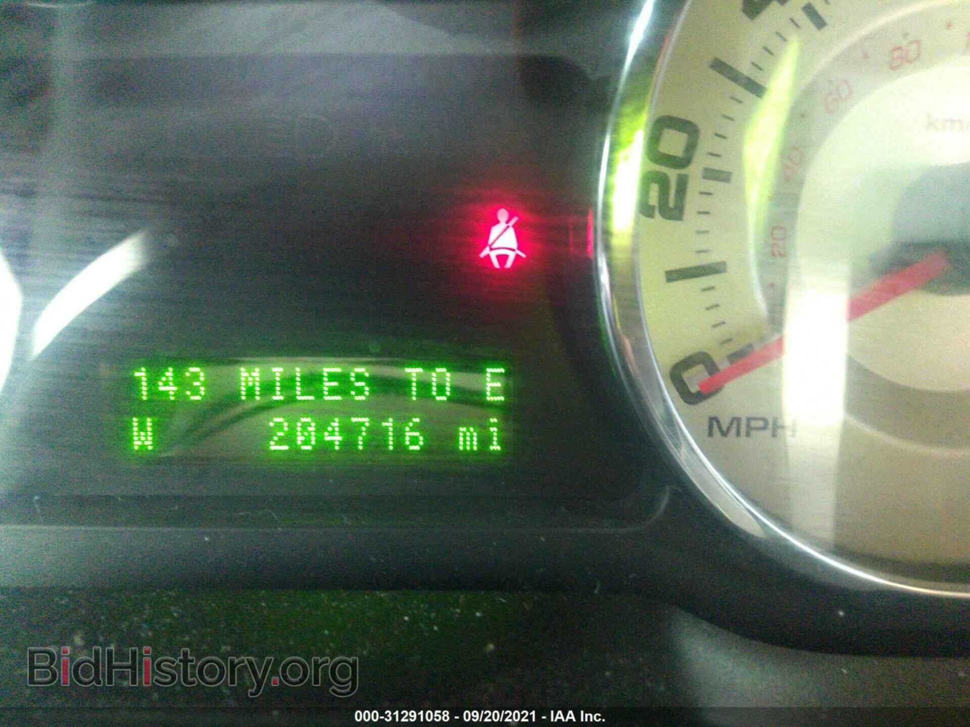 2007 FORD EDGE - VIN: 2FMDK49C07BA73051 - Photo 7