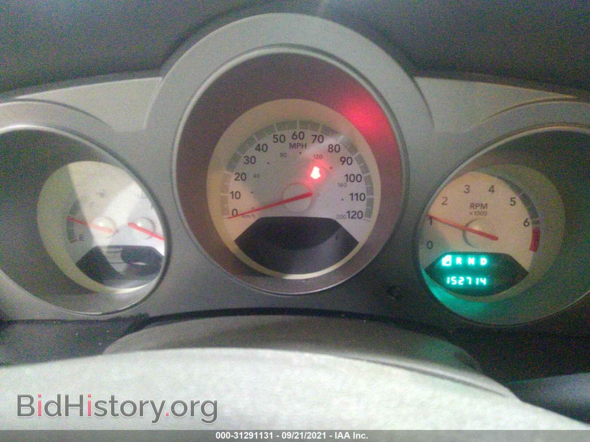 2008 DODGE AVENGER - VIN: 1B3LC46J68N286447 - Photo 7