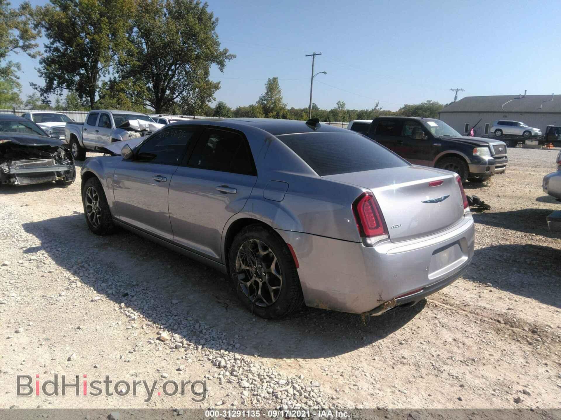 2015 CHRYSLER 300 - VIN: 2C3CCAGG8FH756861 - Фото 3