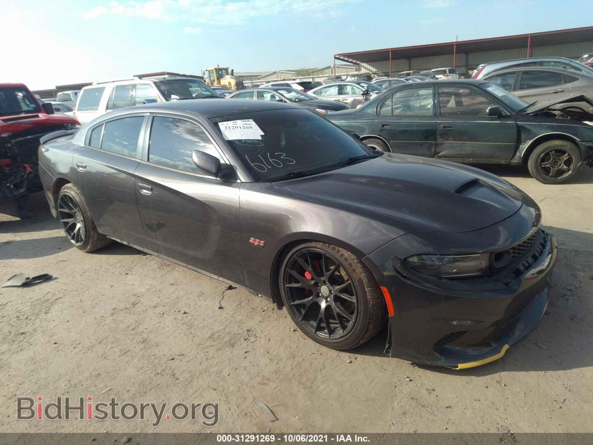 Фотография 2C3CDXGJ5GH145165 - DODGE CHARGER 2016