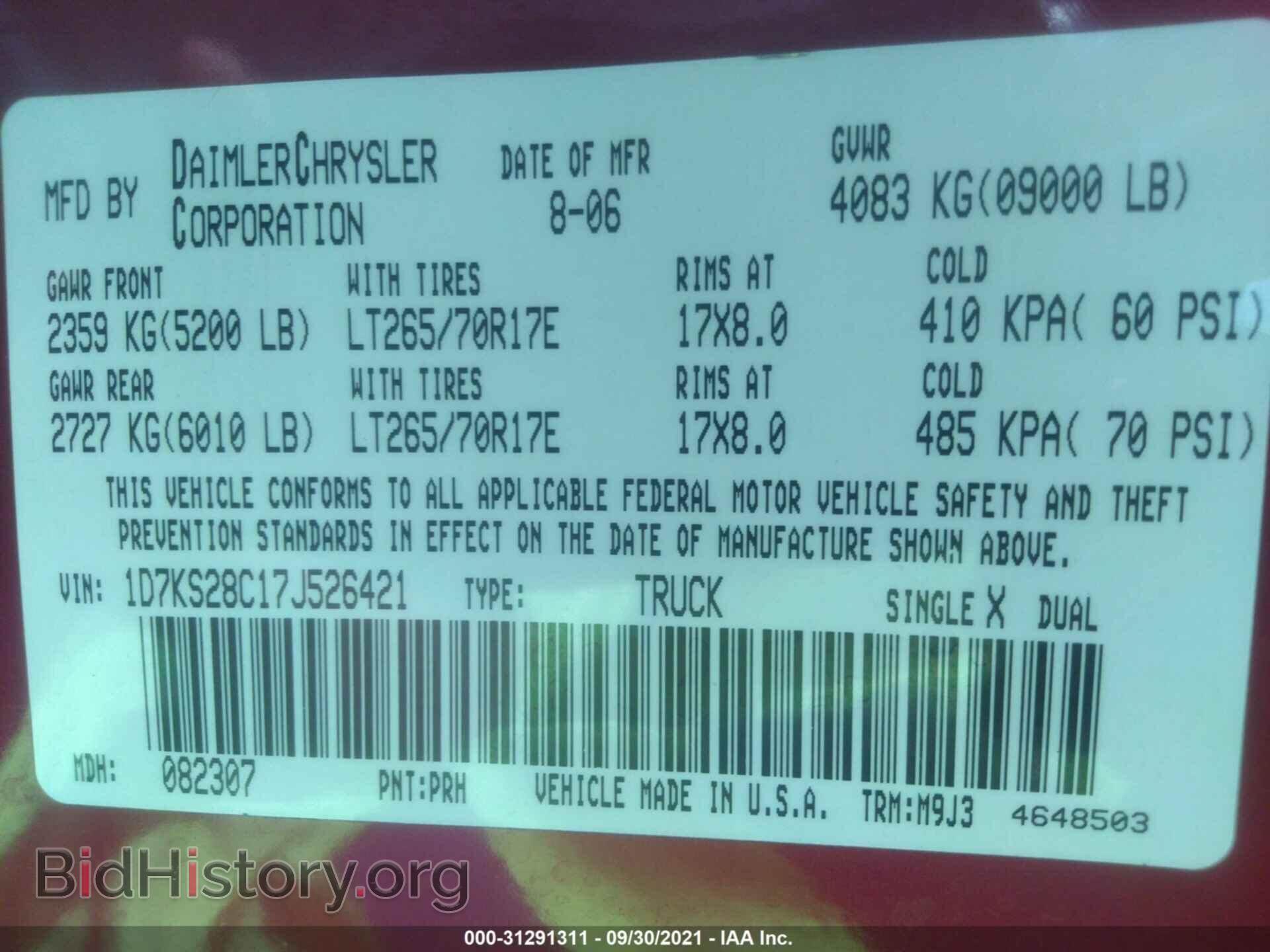 2007 DODGE RAM 2500 - VIN: 1D7KS28C17J526421 - Фото 9
