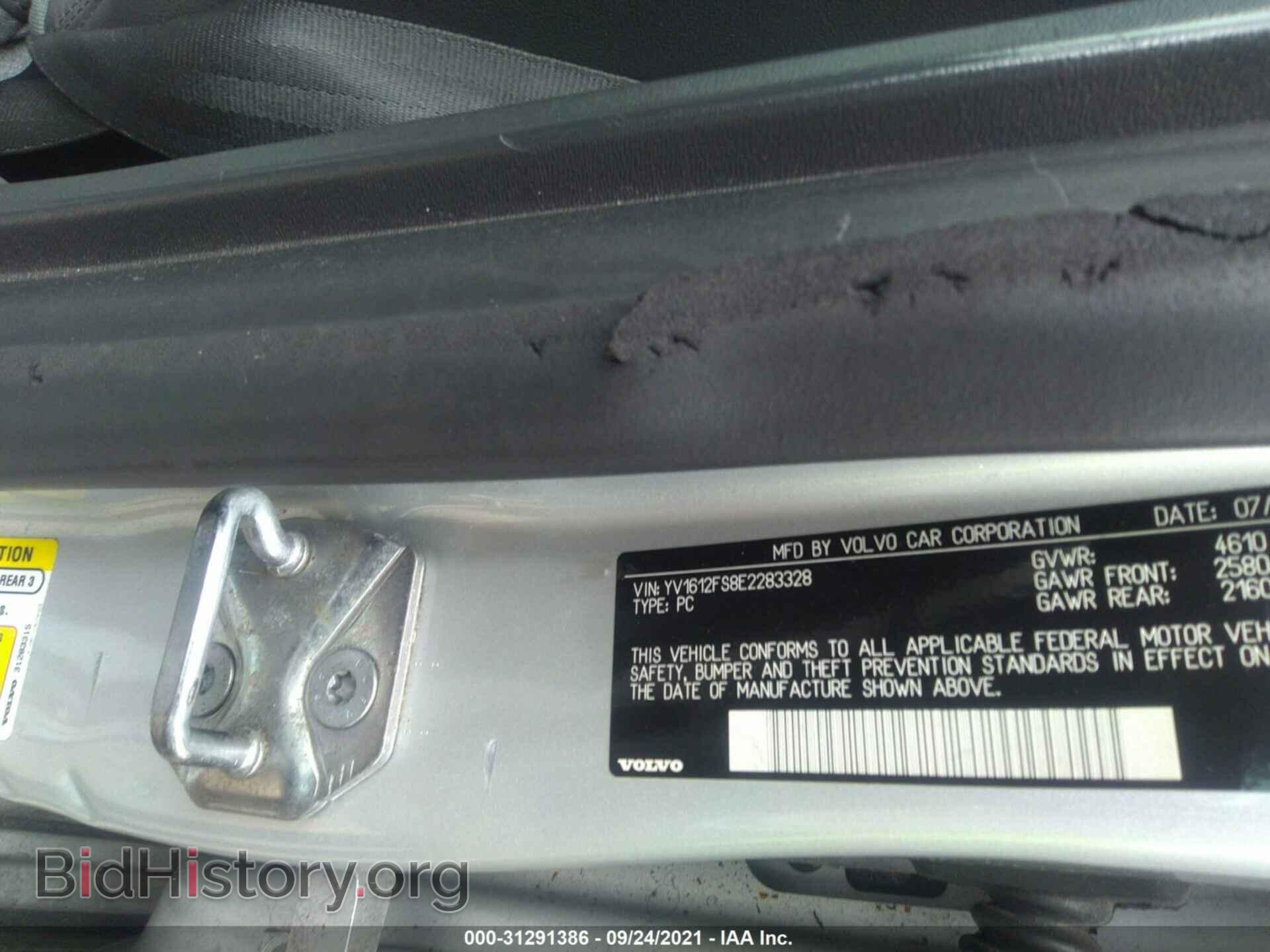 2014 VOLVO S60 - VIN: YV1612FS8E2283328 - Фото 9