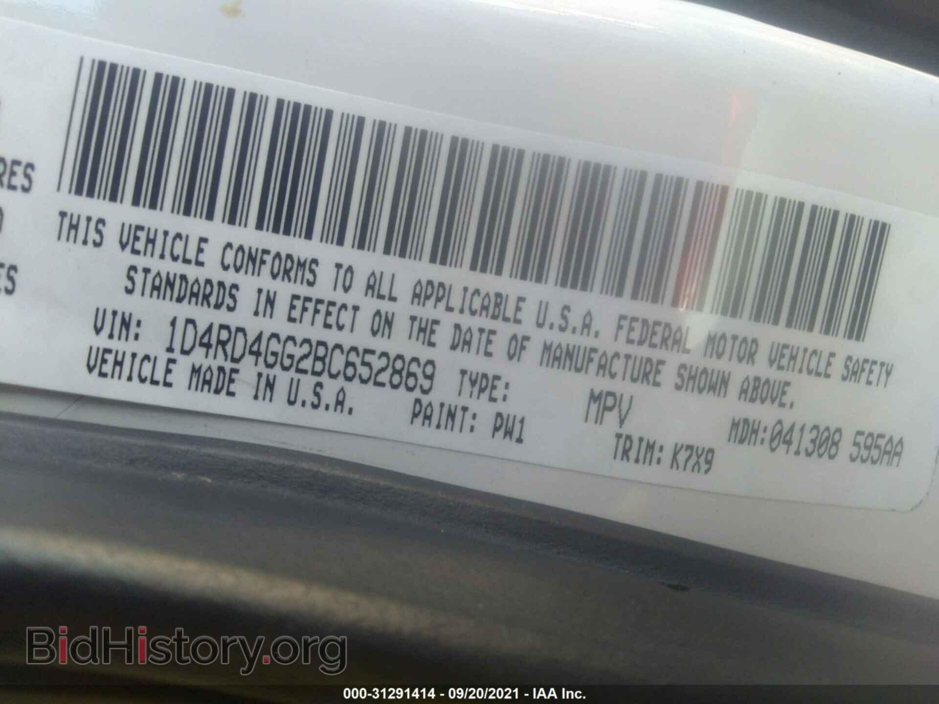 2011 DODGE DURANGO - VIN: 1D4RD4GG2BC652869 - Фото 9