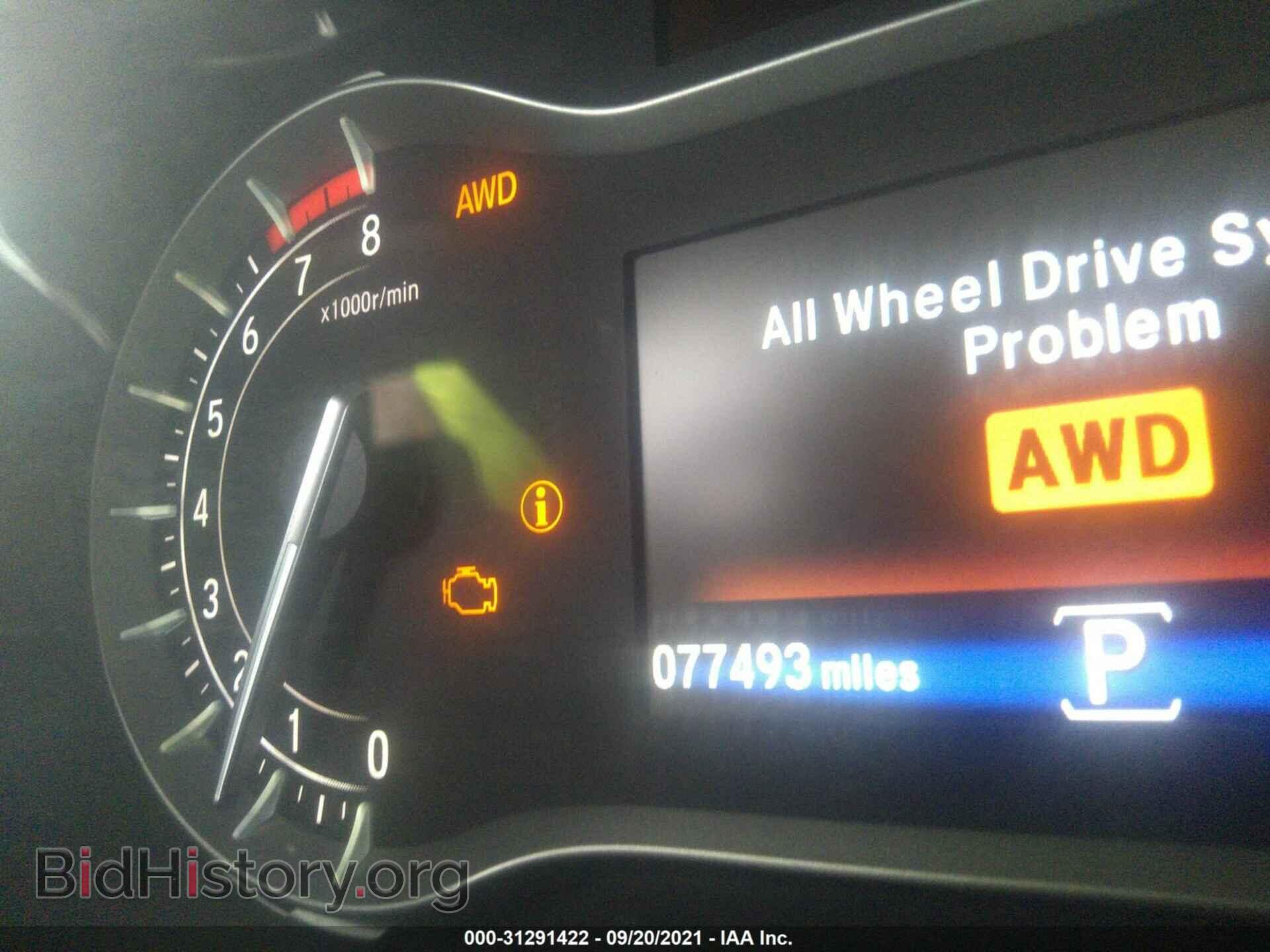 2016 HONDA PILOT - VIN: 5FNYF6H09GB026682 - Фото 7