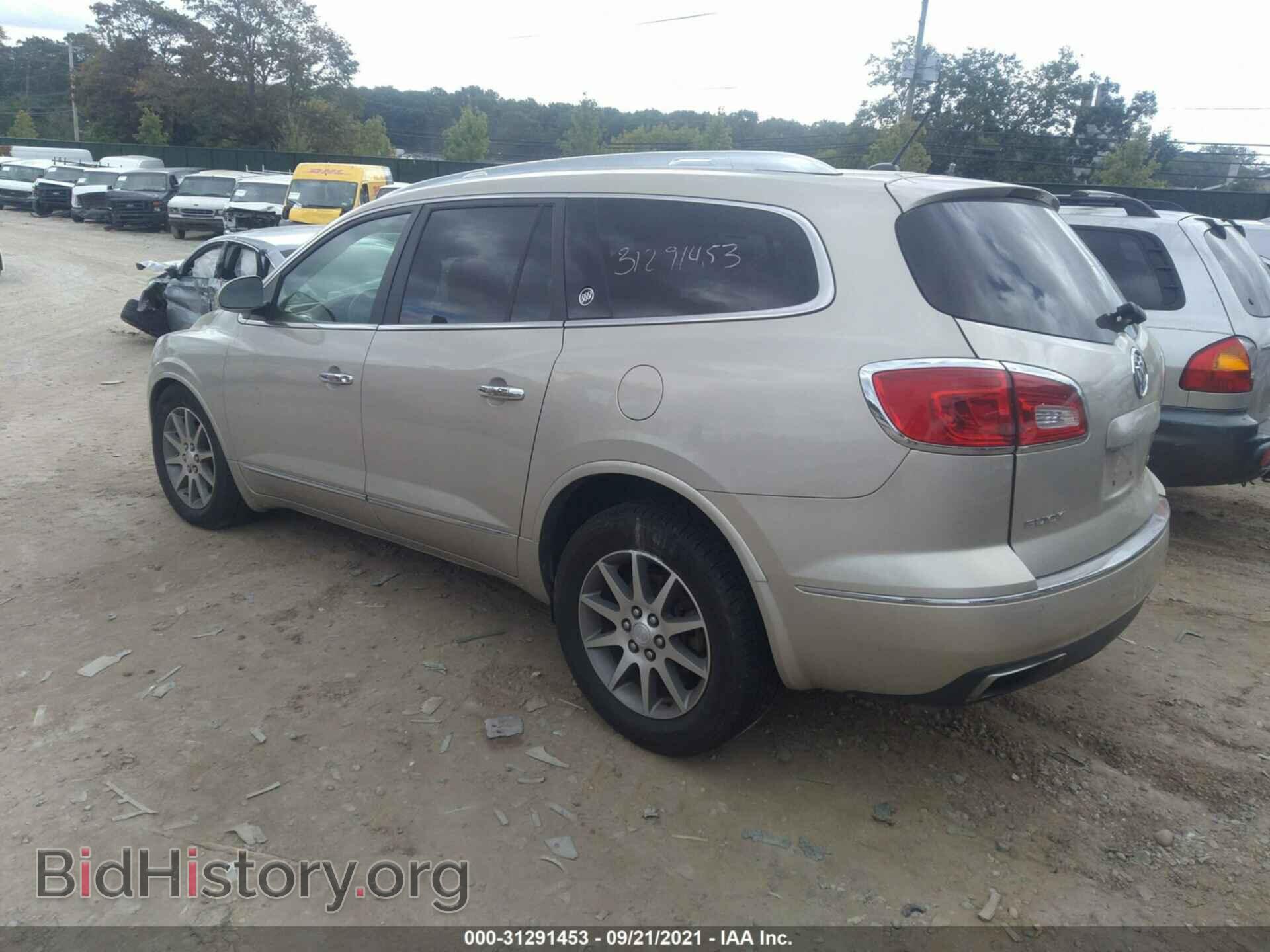 2015 BUICK ENCLAVE - VIN: 5GAKVBKD2FJ158902 - Photo 3