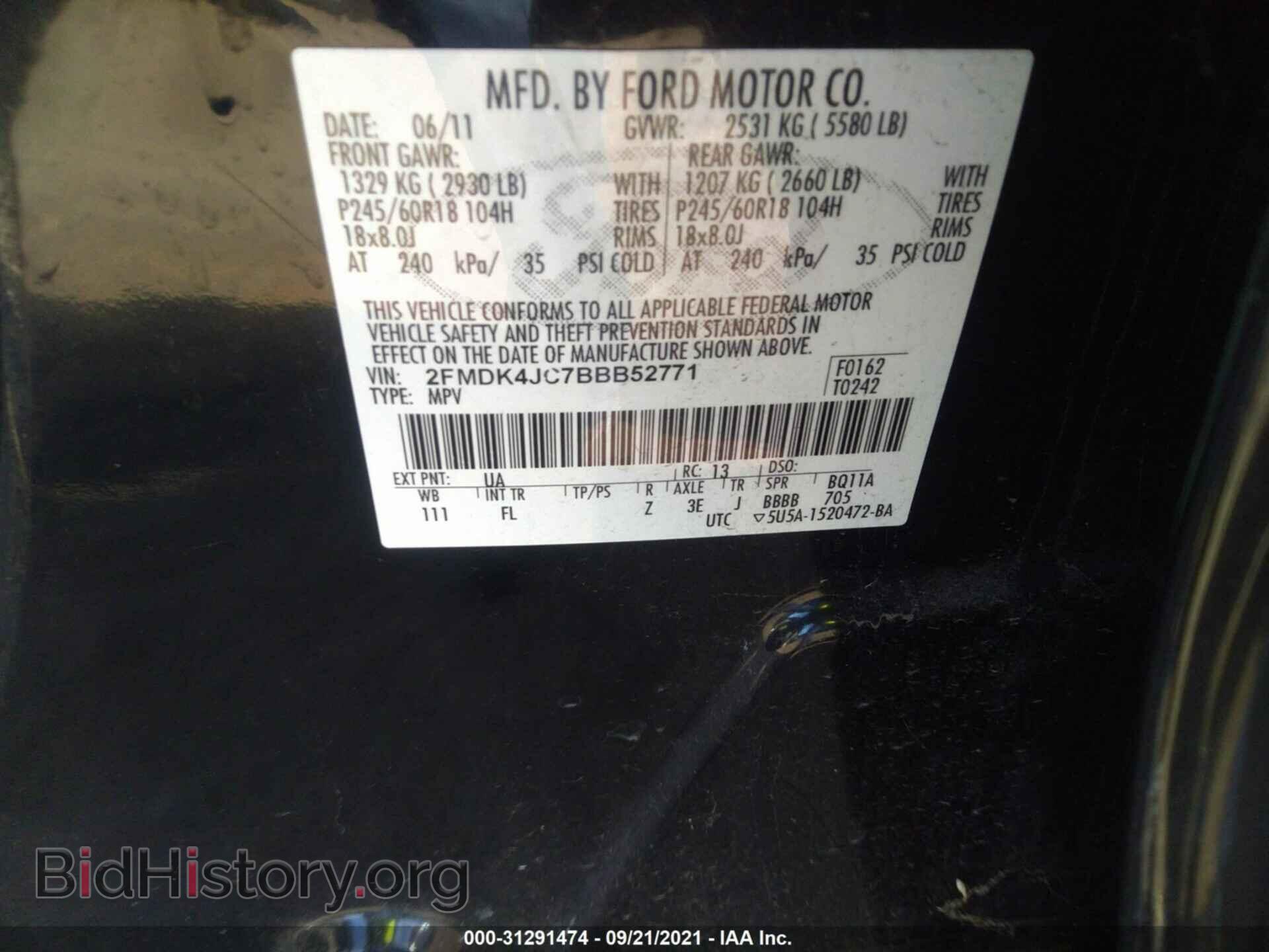 2011 FORD EDGE - VIN: 2FMDK4JC7BBB52771 - Photo 9