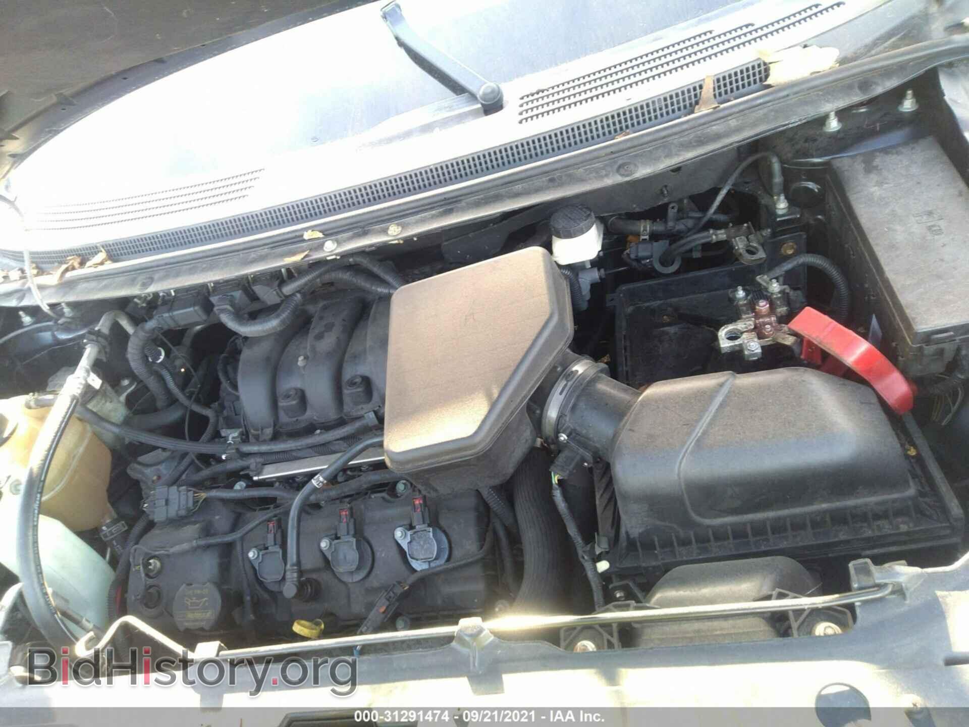 2011 FORD EDGE - VIN: 2FMDK4JC7BBB52771 - Photo 10