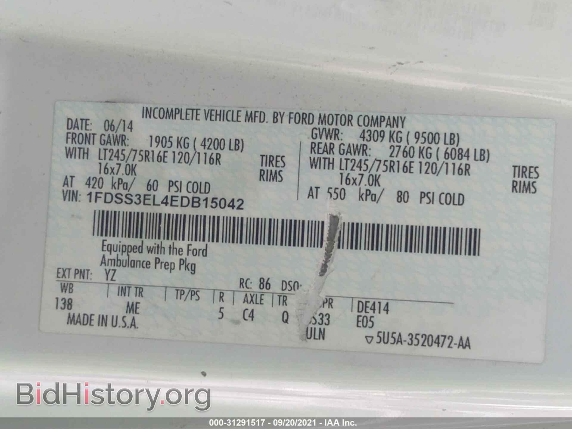2014 FORD ECONOLINE CARGO VAN - VIN: 1FDSS3EL4EDB15042 - Фото 9