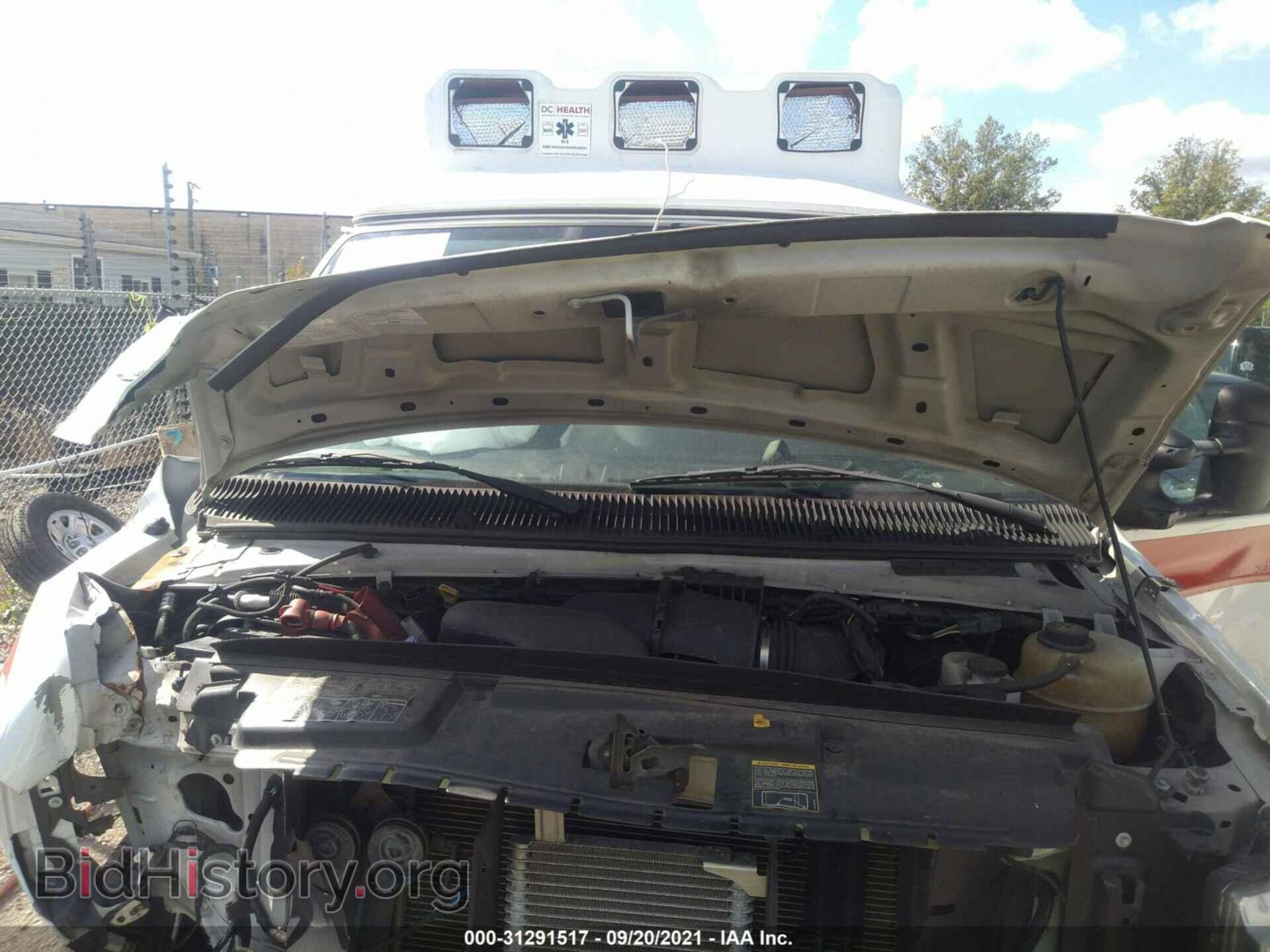 2014 FORD ECONOLINE CARGO VAN - VIN: 1FDSS3EL4EDB15042 - Фото 10