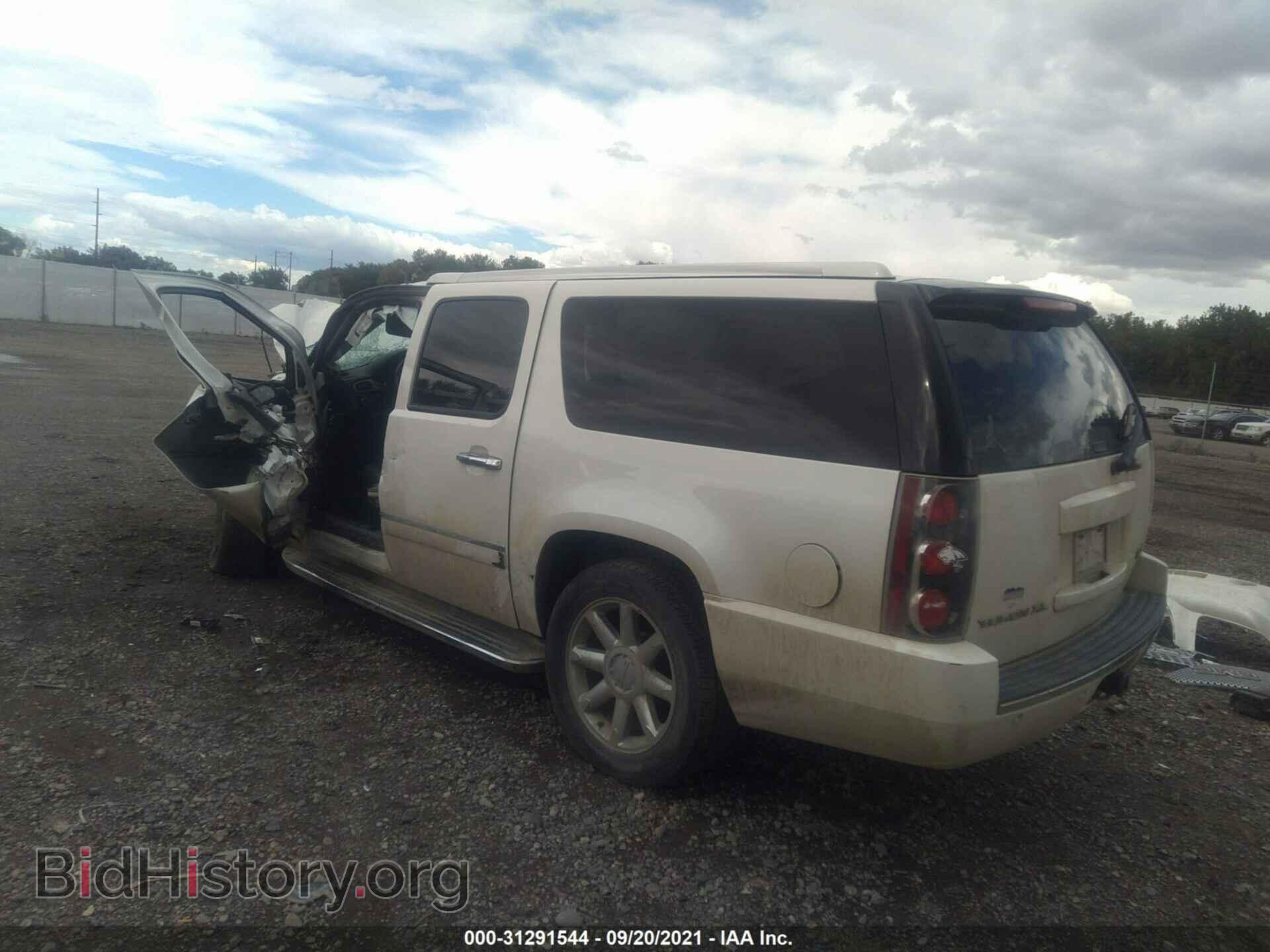 2014 GMC YUKON XL - VIN: 1GKS2MEF4ER171865 - Фото 3