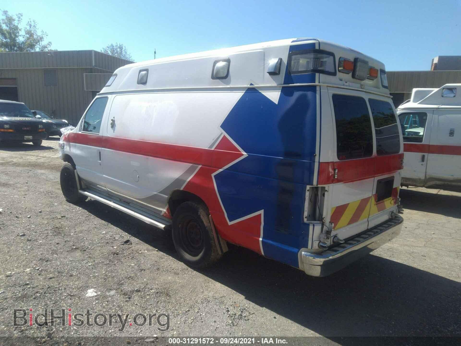 2012 FORD ECONOLINE CARGO VAN - VIN: 1FDSS3ES8CDA00500 - Фото 3