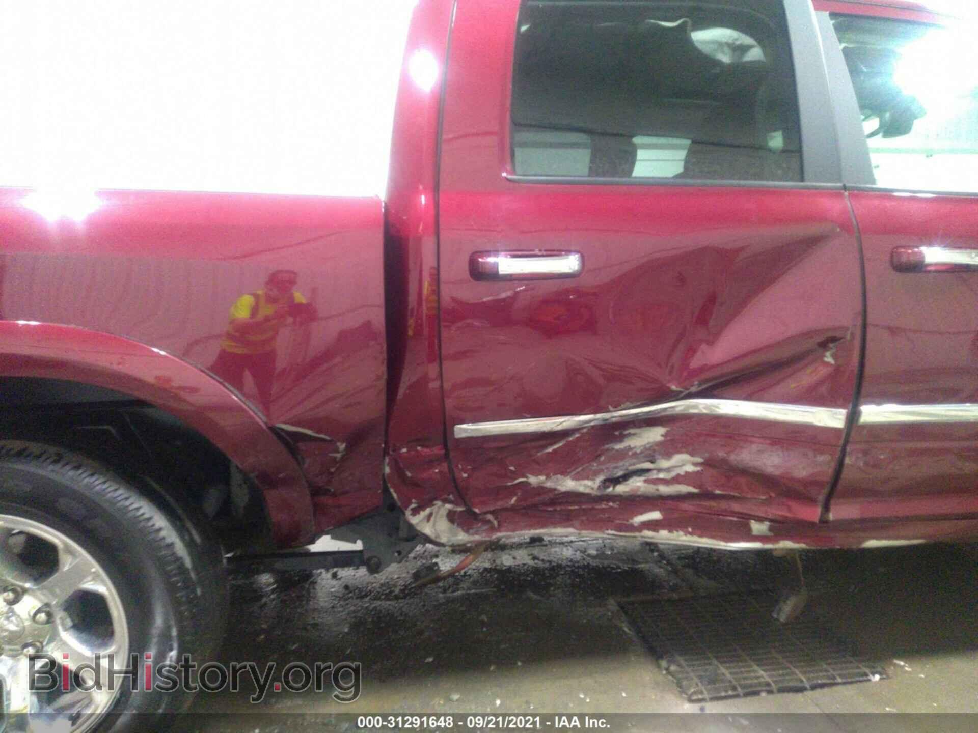 2017 RAM 1500 - VIN: 1C6RR7NT9HS657007 - Фото 6