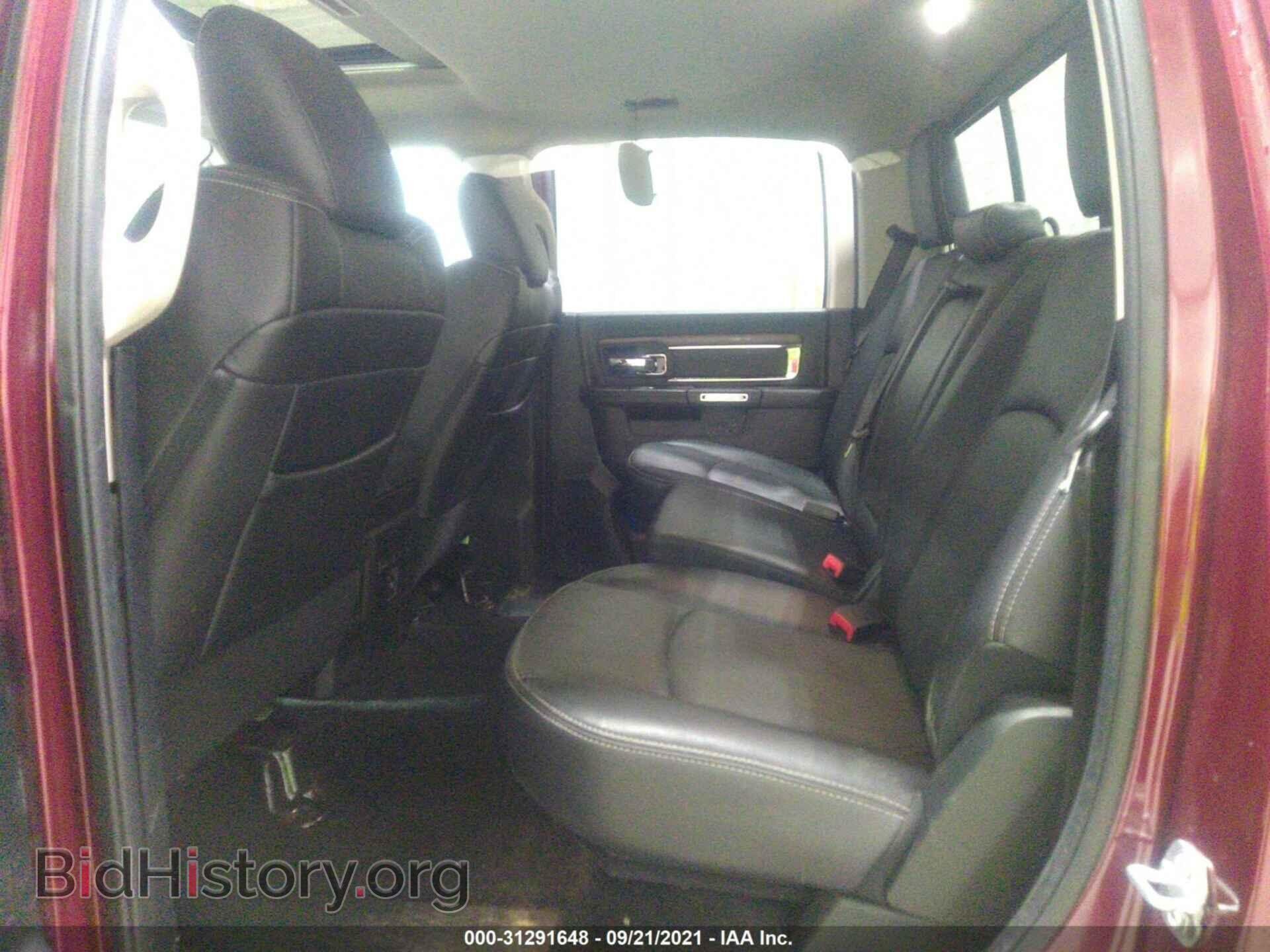 2017 RAM 1500 - VIN: 1C6RR7NT9HS657007 - Фото 8
