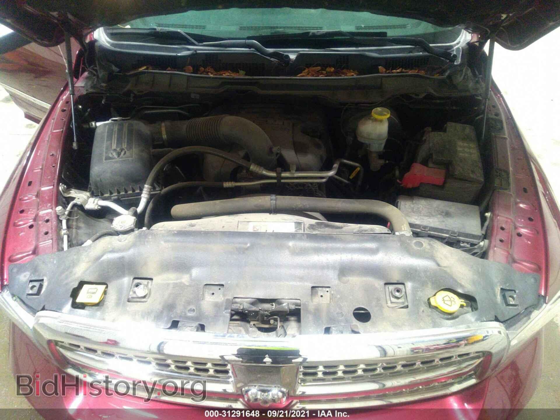 2017 RAM 1500 - VIN: 1C6RR7NT9HS657007 - Фото 10