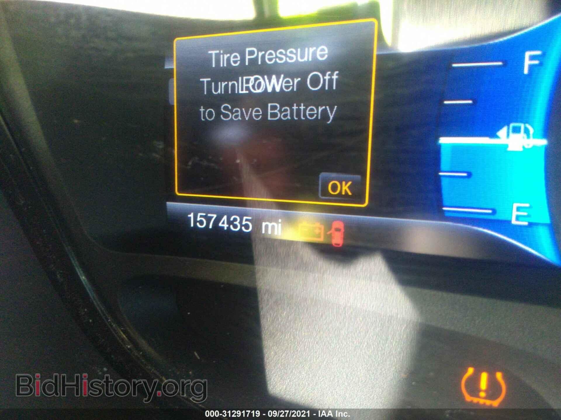 2014 FORD EDGE - VIN: 2FMDK4KC3EBA42349 - Фото 7