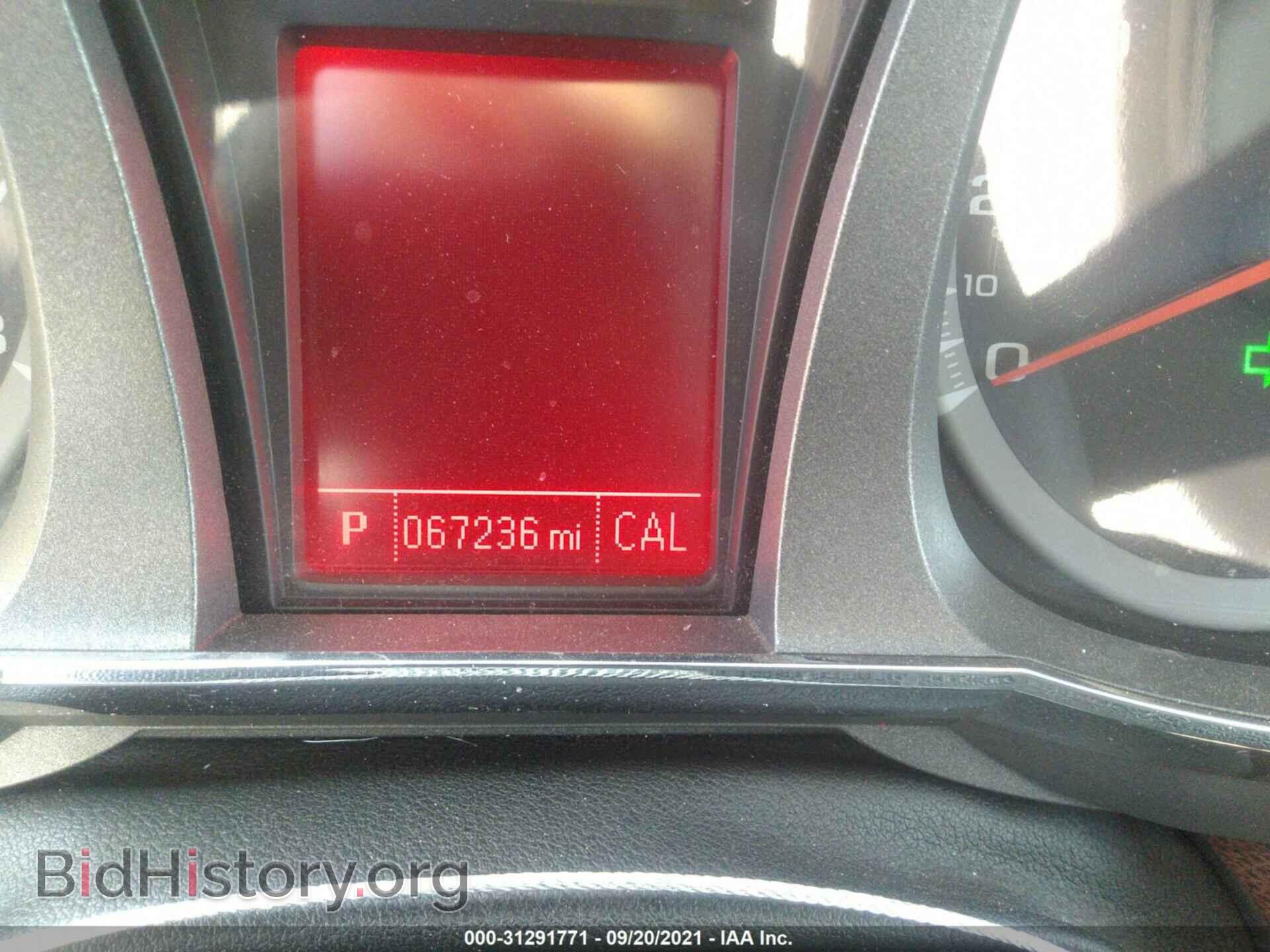 2015 GMC TERRAIN - VIN: 2GKALSEK1F6367169 - Фото 7