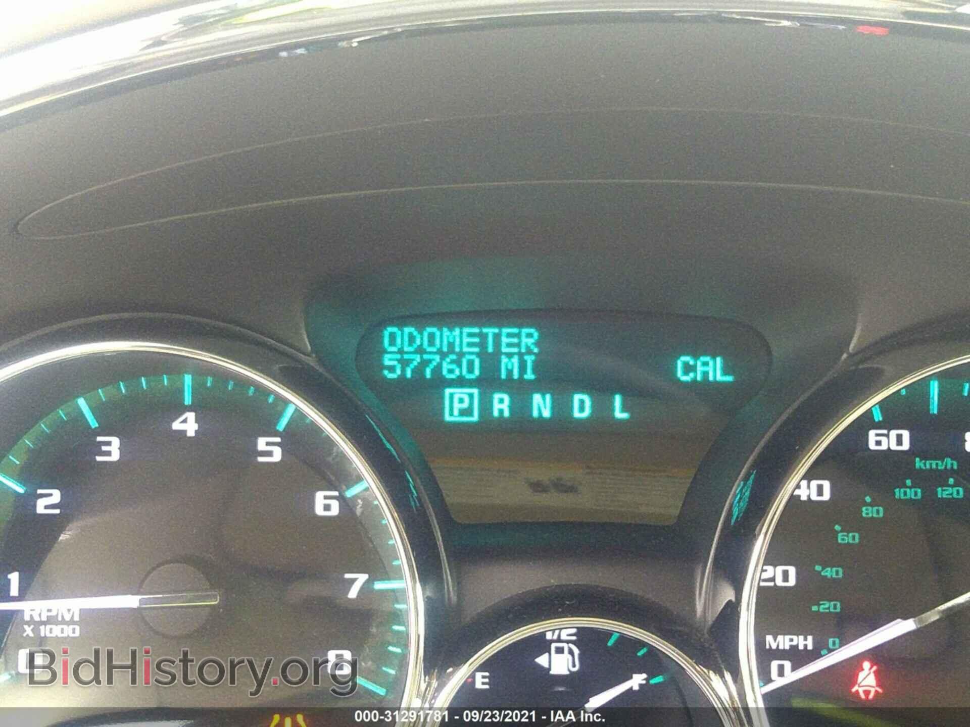 2016 BUICK ENCLAVE - VIN: 5GAKVBKD3GJ177461 - Photo 7