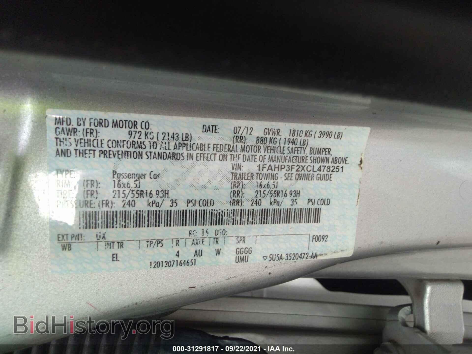2012 FORD FOCUS - VIN: 1FAHP3F2XCL478251 - Фото 9