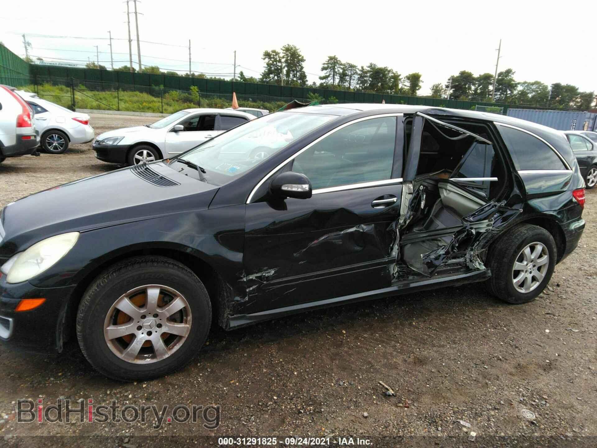 2007 MERCEDES-BENZ R-CLASS - VIN: 4JGCB65E47A054643 - Фото 6