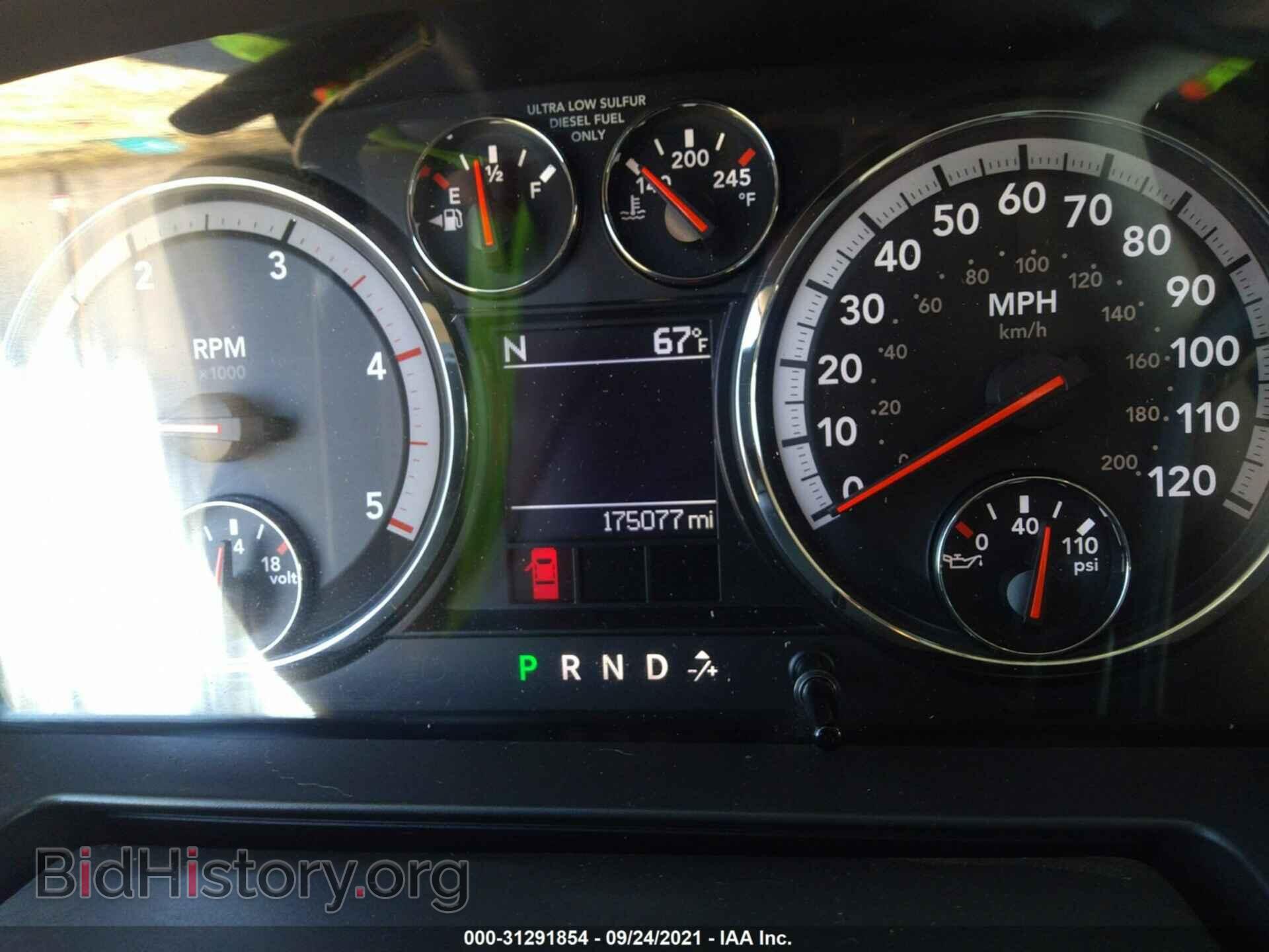 2011 RAM 3500 - VIN: 3D73Y3HL0BG635732 - Фото 6