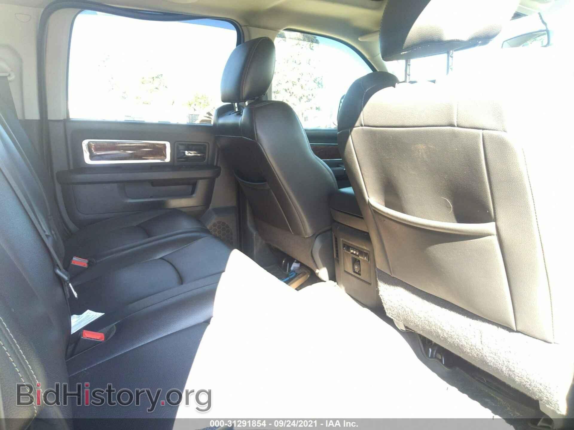 2011 RAM 3500 - VIN: 3D73Y3HL0BG635732 - Фото 7
