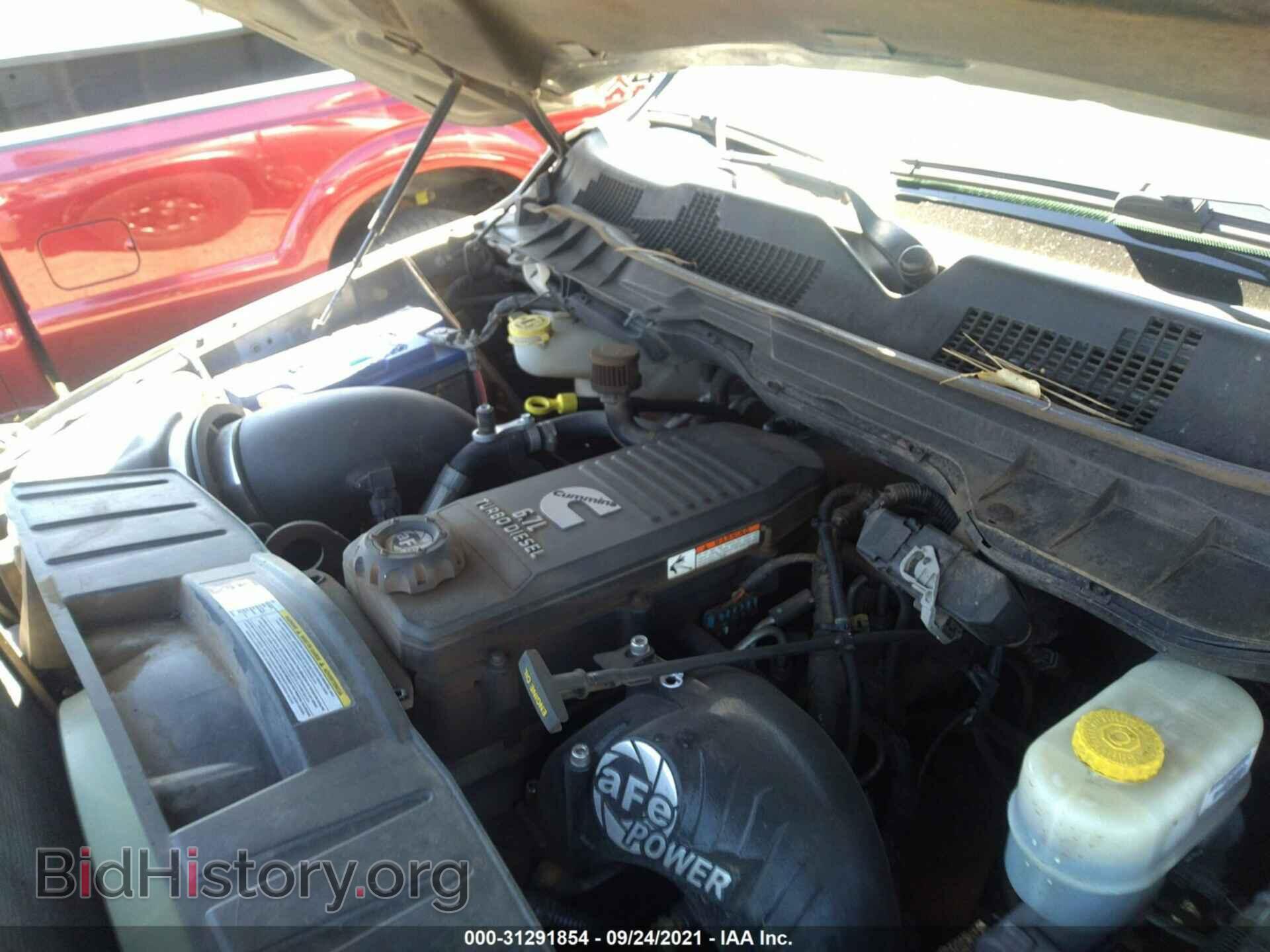 2011 RAM 3500 - VIN: 3D73Y3HL0BG635732 - Фото 10