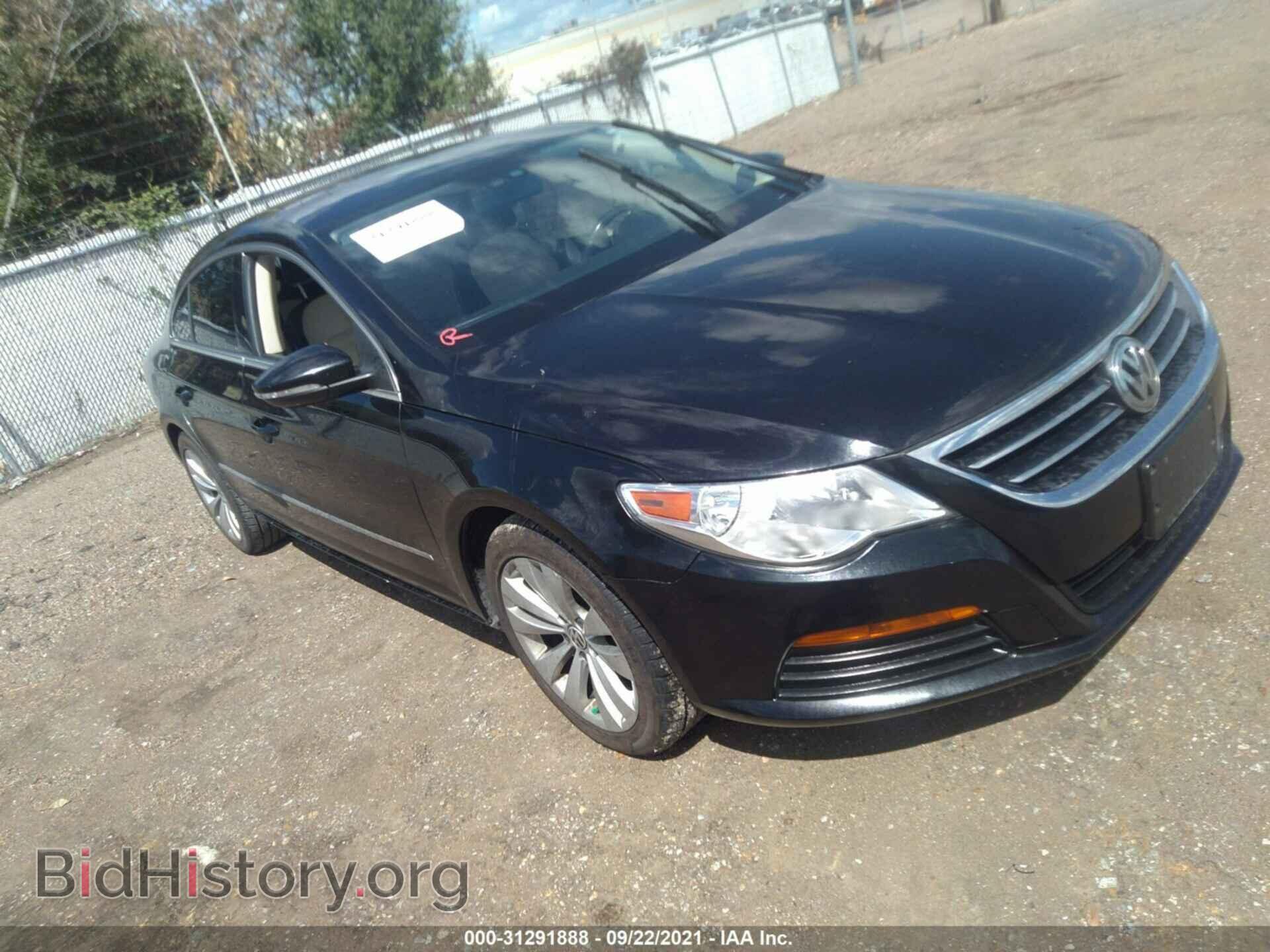 Photo WVWMN7AN2BE727314 - VOLKSWAGEN CC 2011