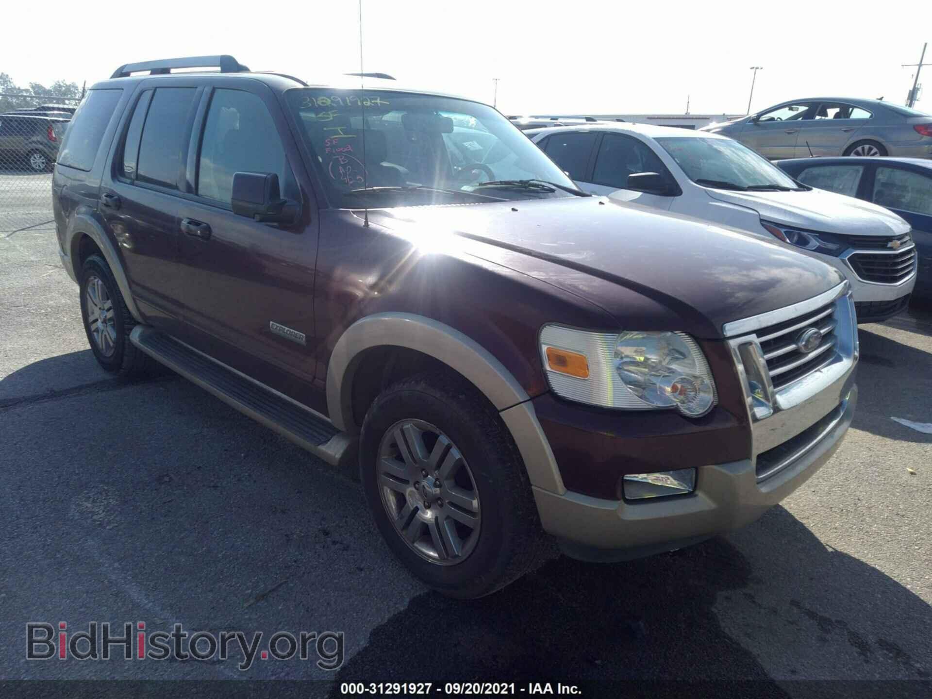 Фотография 1FMEU64E86UA59345 - FORD EXPLORER 2006