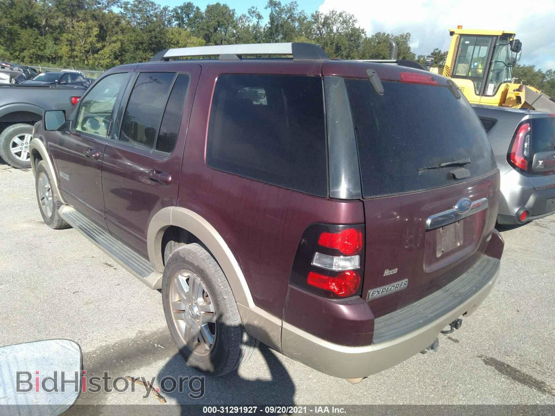 2006 FORD EXPLORER - VIN: 1FMEU64E86UA59345 - Фото 3