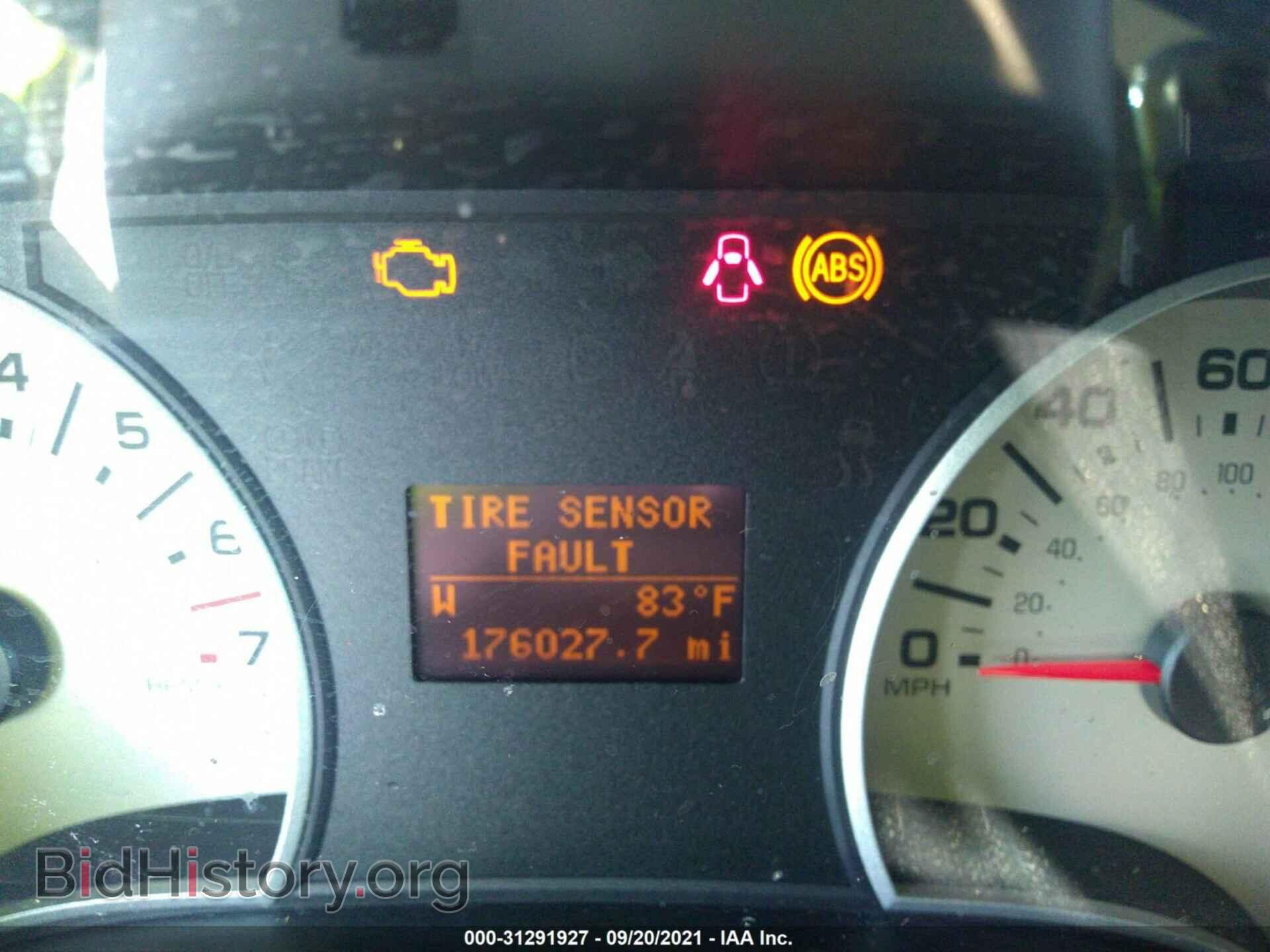 2006 FORD EXPLORER - VIN: 1FMEU64E86UA59345 - Фото 7