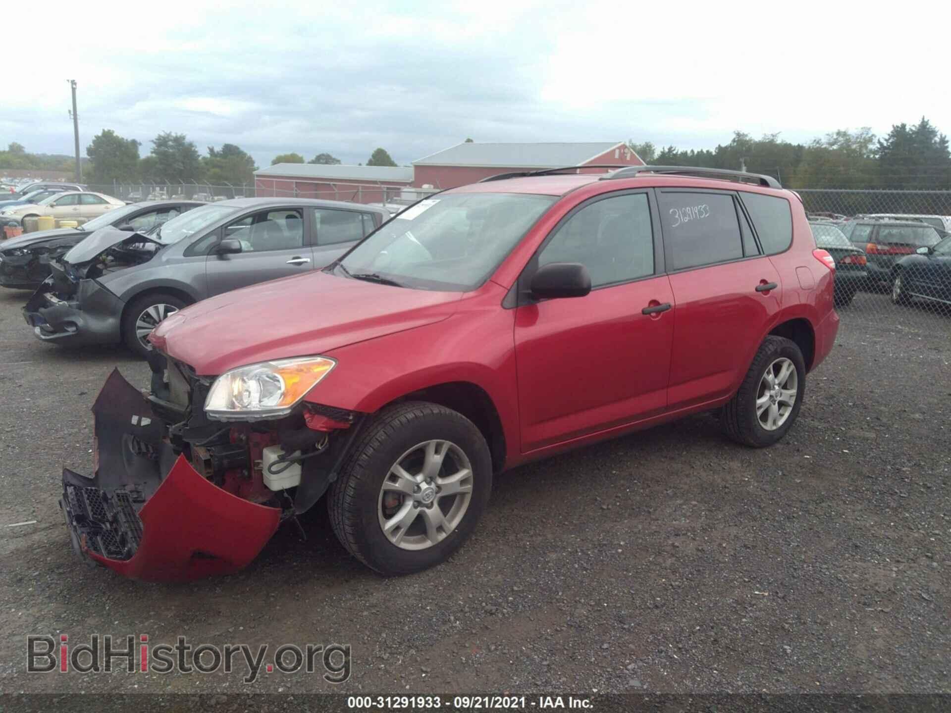 2012 TOYOTA RAV4 - VIN: 2T3BK4DV8CW089767 - Фото 2